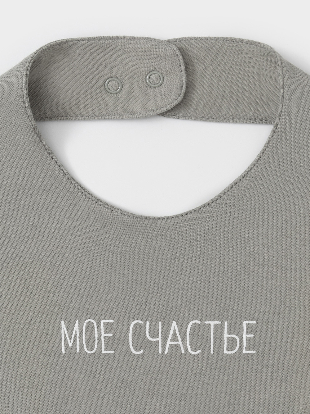 Нагрудник для новорожденных, артикул: К 8519, цвет: зеленый, фото 2