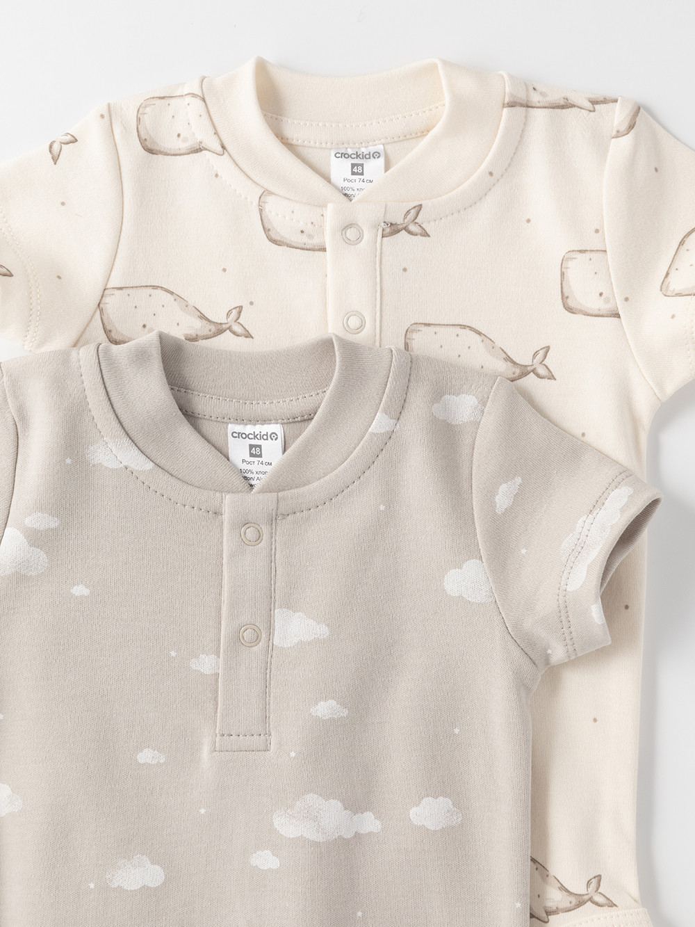 Боди для новорожденных, артикул: К 6543-2уп, цвет: светло-бежевый, фото 2