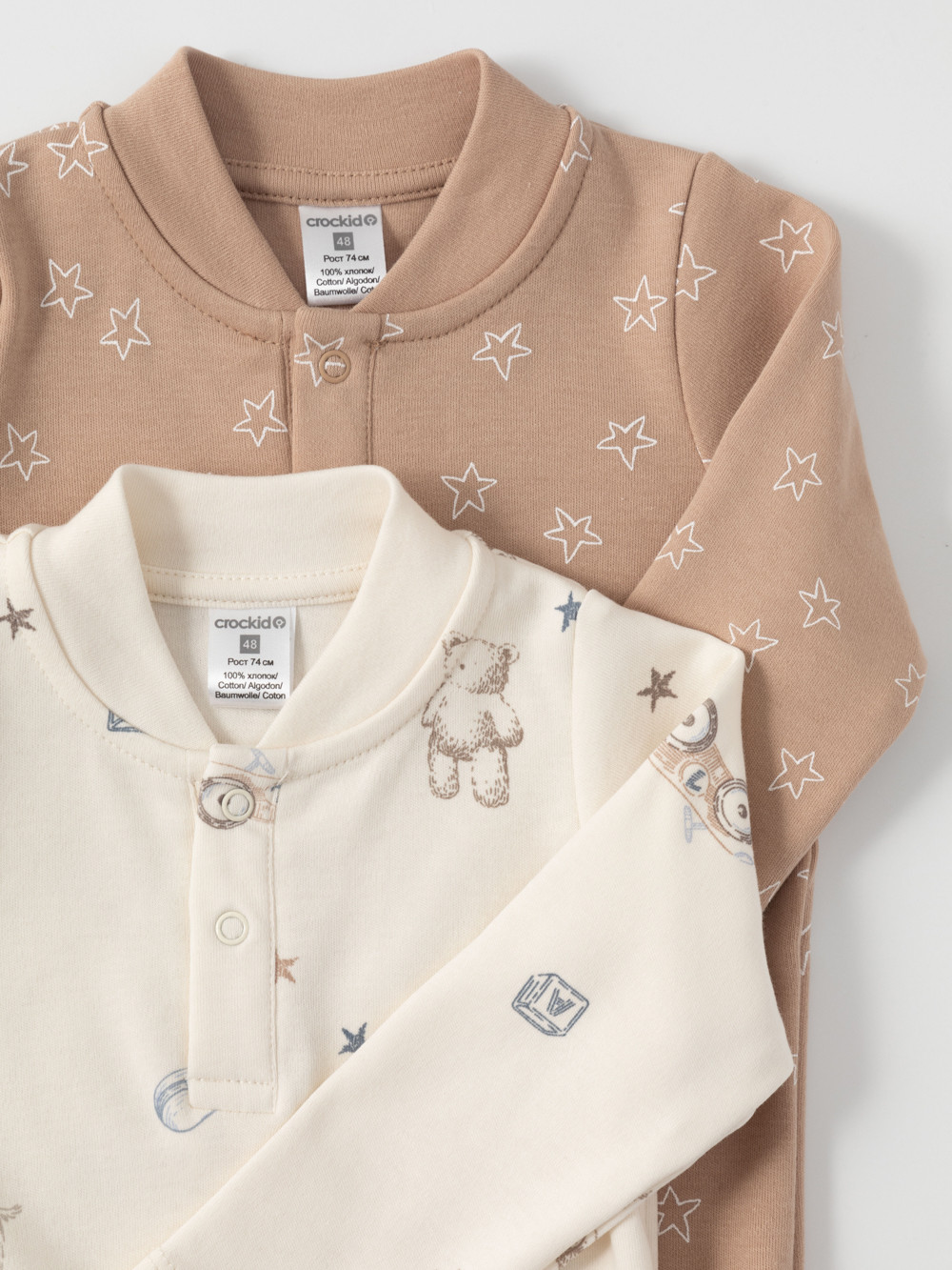 Боди для новорожденных, артикул: К 6542-2уп, цвет: бежевый, фото 2