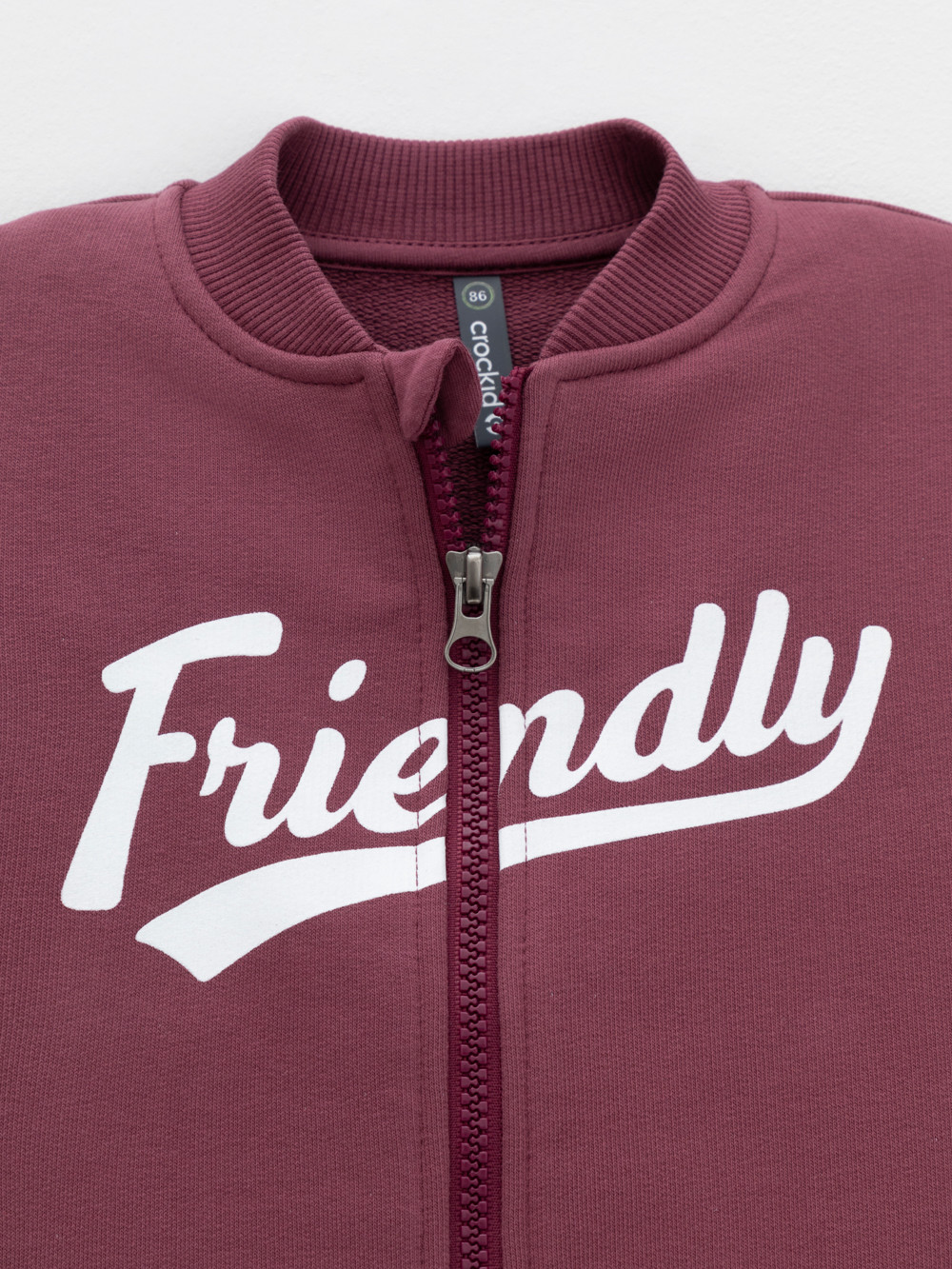 Жакет для мальчика, артикул: КР 302909, цвет: коричневый, фото 2