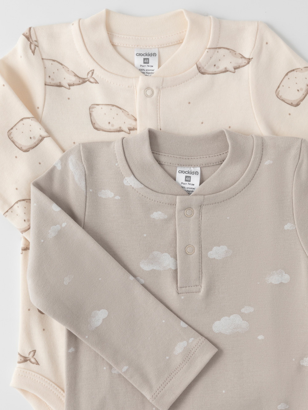 Боди для новорожденных, артикул: К 6542-2уп, цвет: светло-бежевый, фото 2