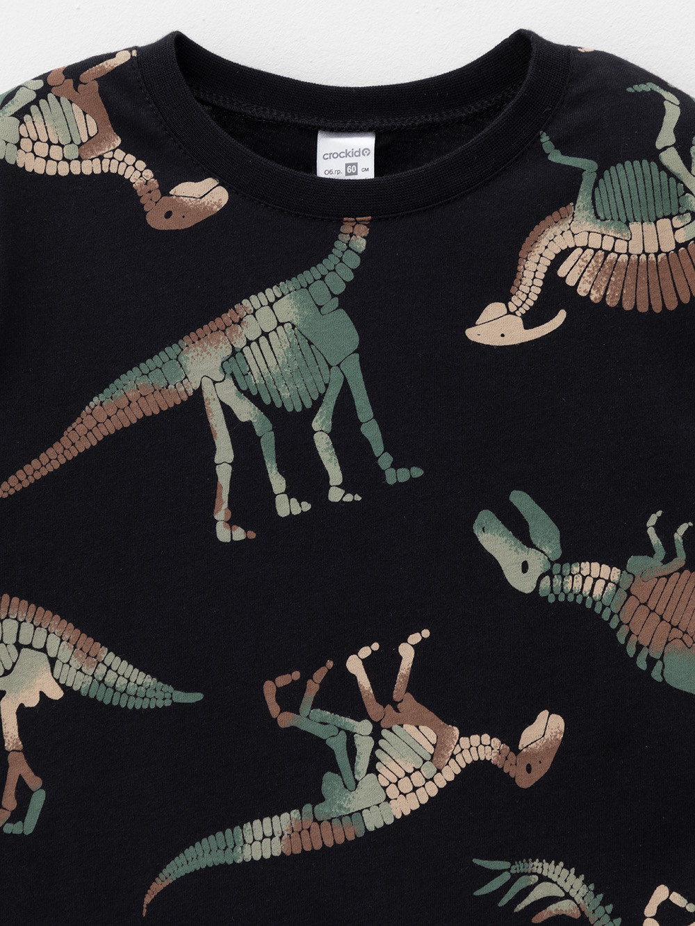 Пижама для мальчика, артикул: К 1635, цвет: черный3, фото 2