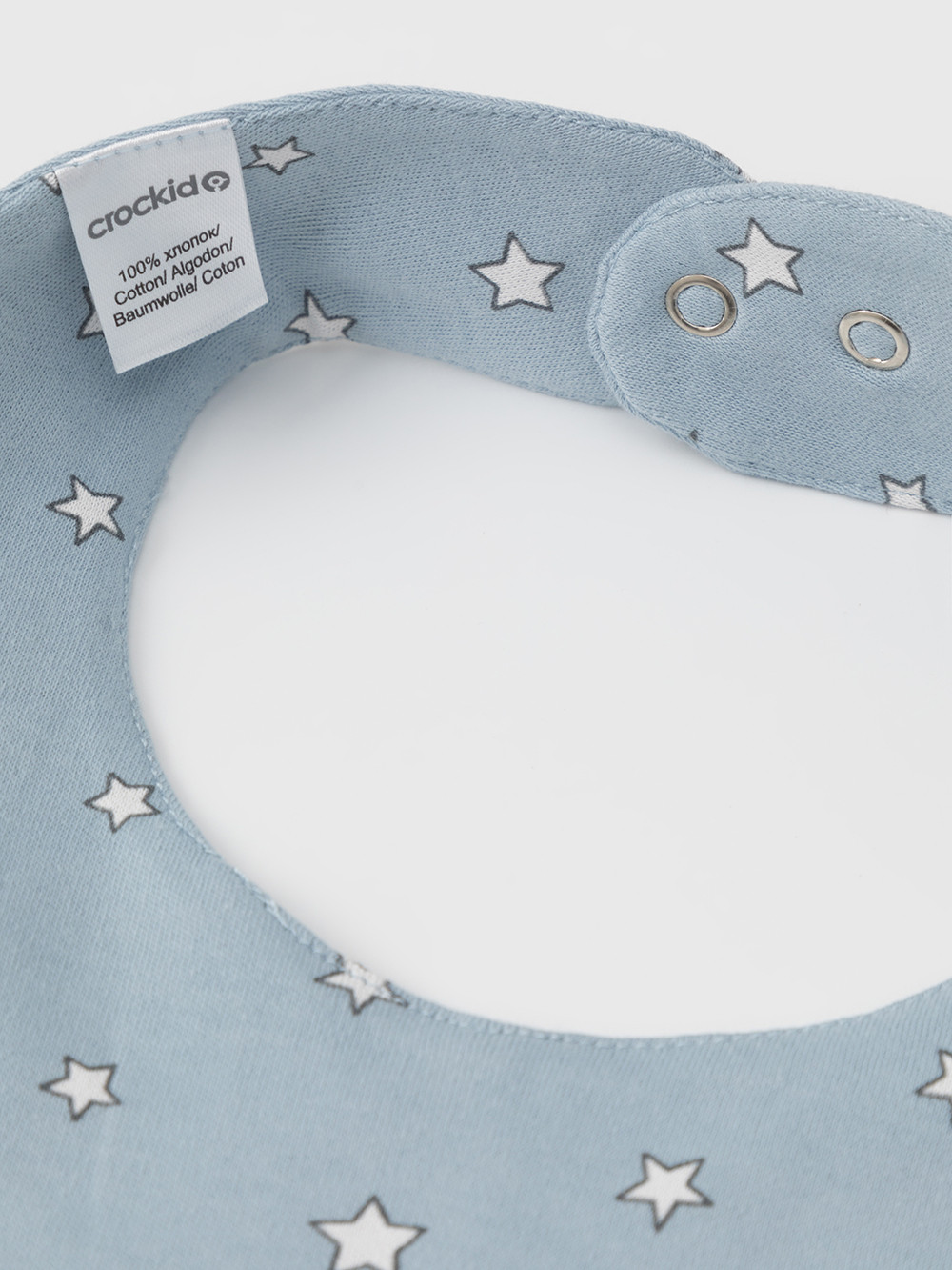 Нагрудник для новорожденных, артикул: К 8519, цвет: голубой, фото 2