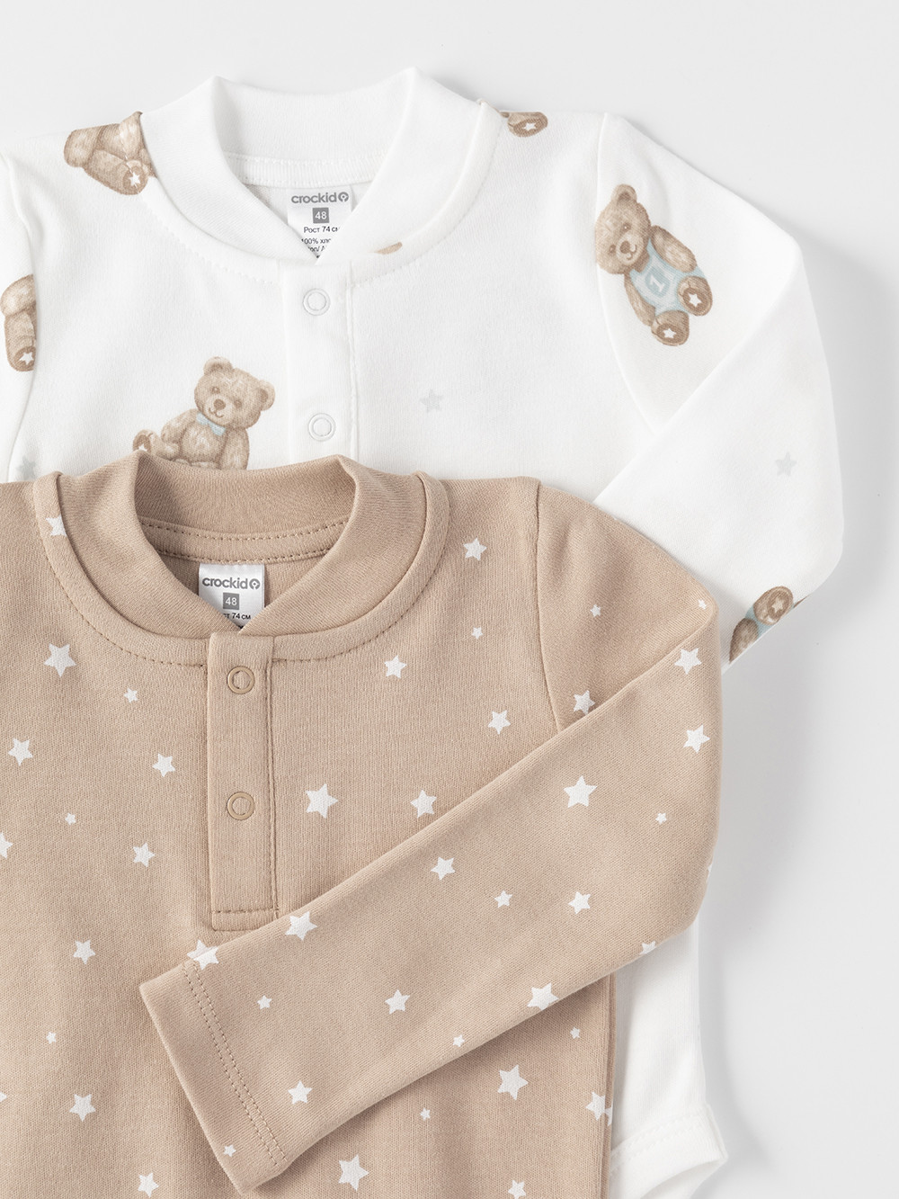 Боди для новорожденных, артикул: К 6542-2уп, цвет: бежевый, фото 2