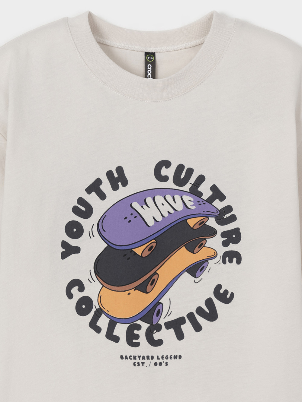 Футболка для мальчика, артикул: МП 302889, цвет: бежевый, фото 2