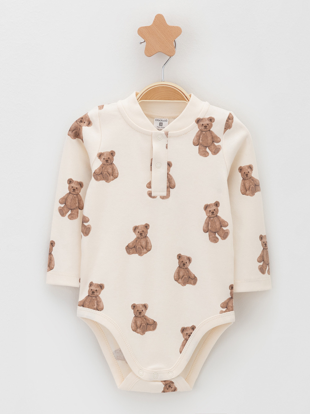 Боди для новорожденных, артикул: К 6542-2уп, цвет: сахар, фото 3