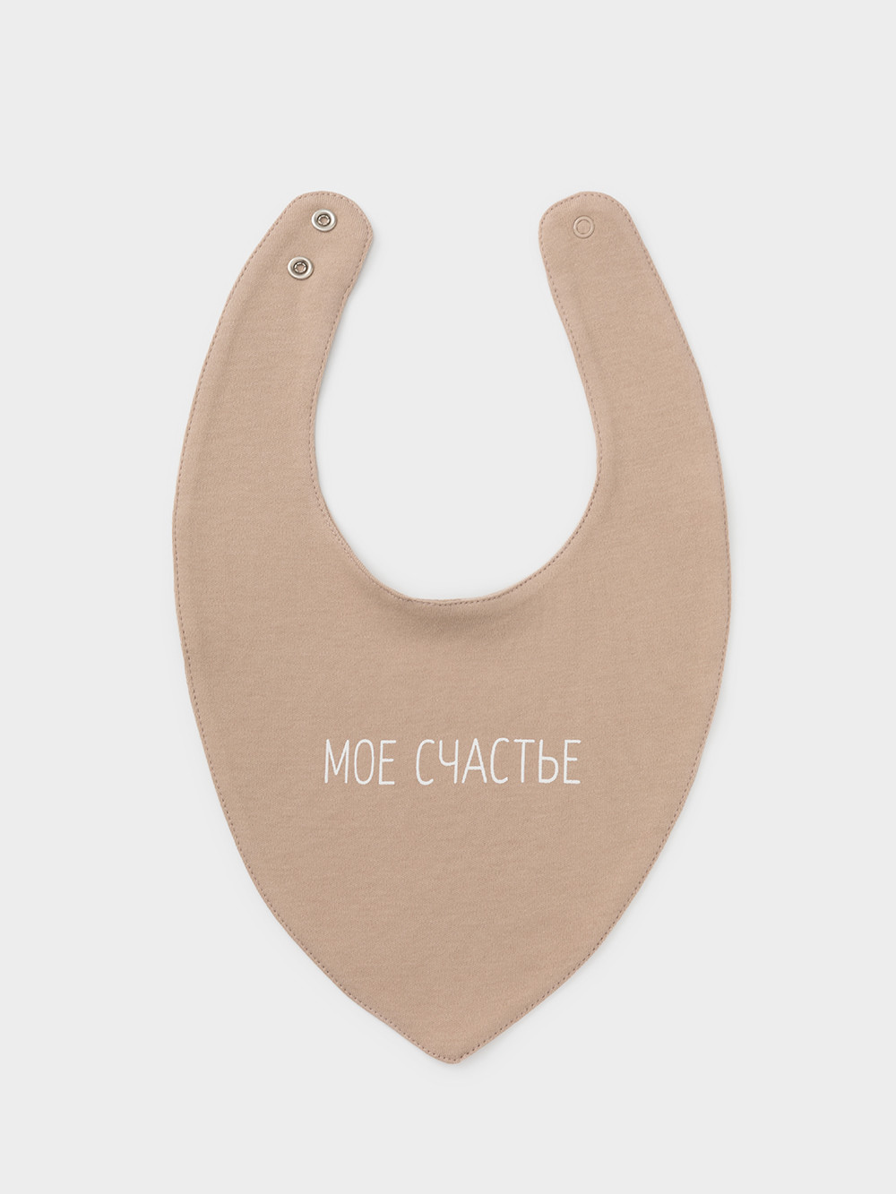 Нагрудник для новорожденных, артикул: К 8519, цвет: бежевый, фото 3