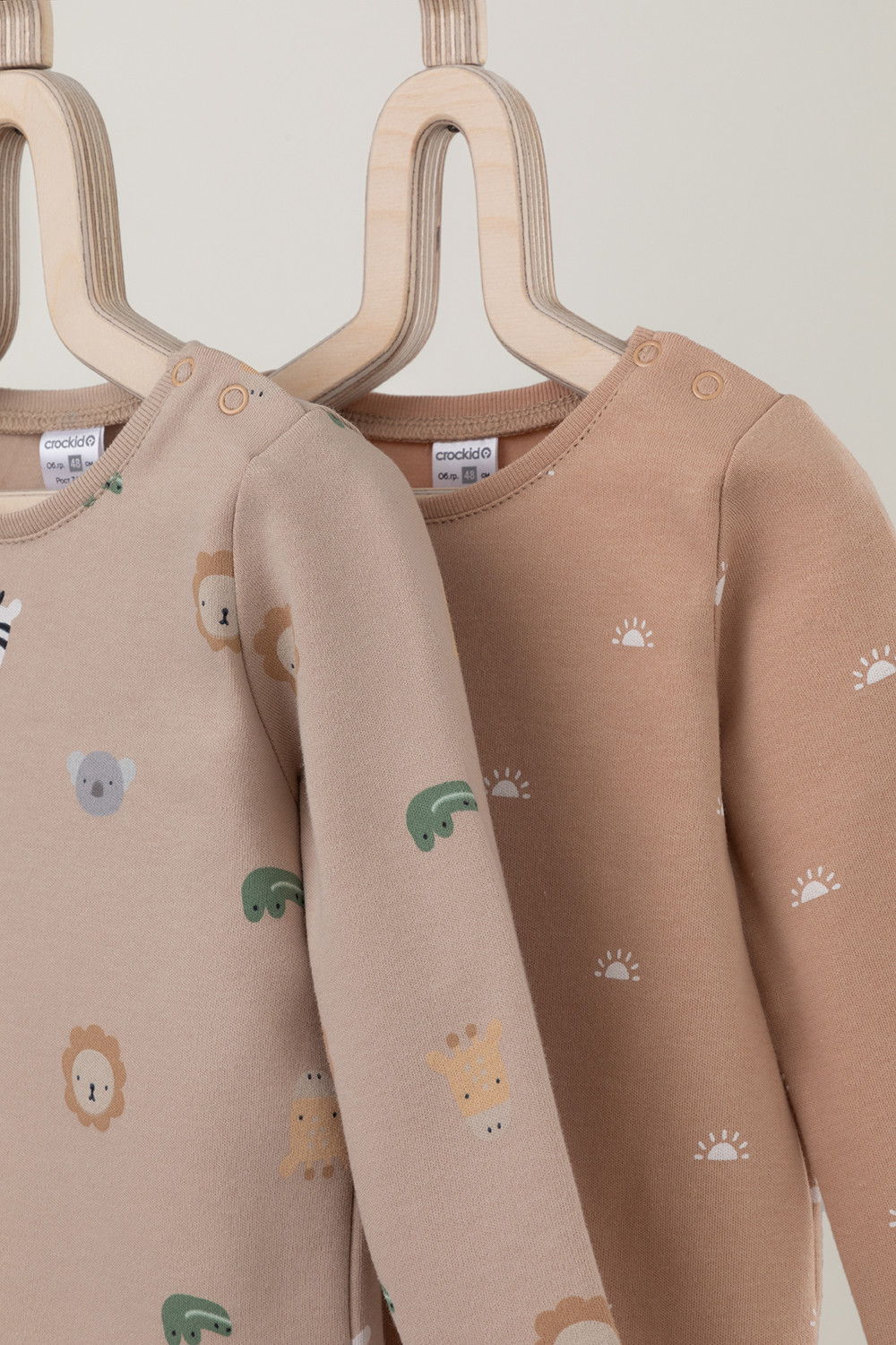 Джемпер для новорожденных, артикул: К 301944-2уп, цвет: бежевый, фото 3