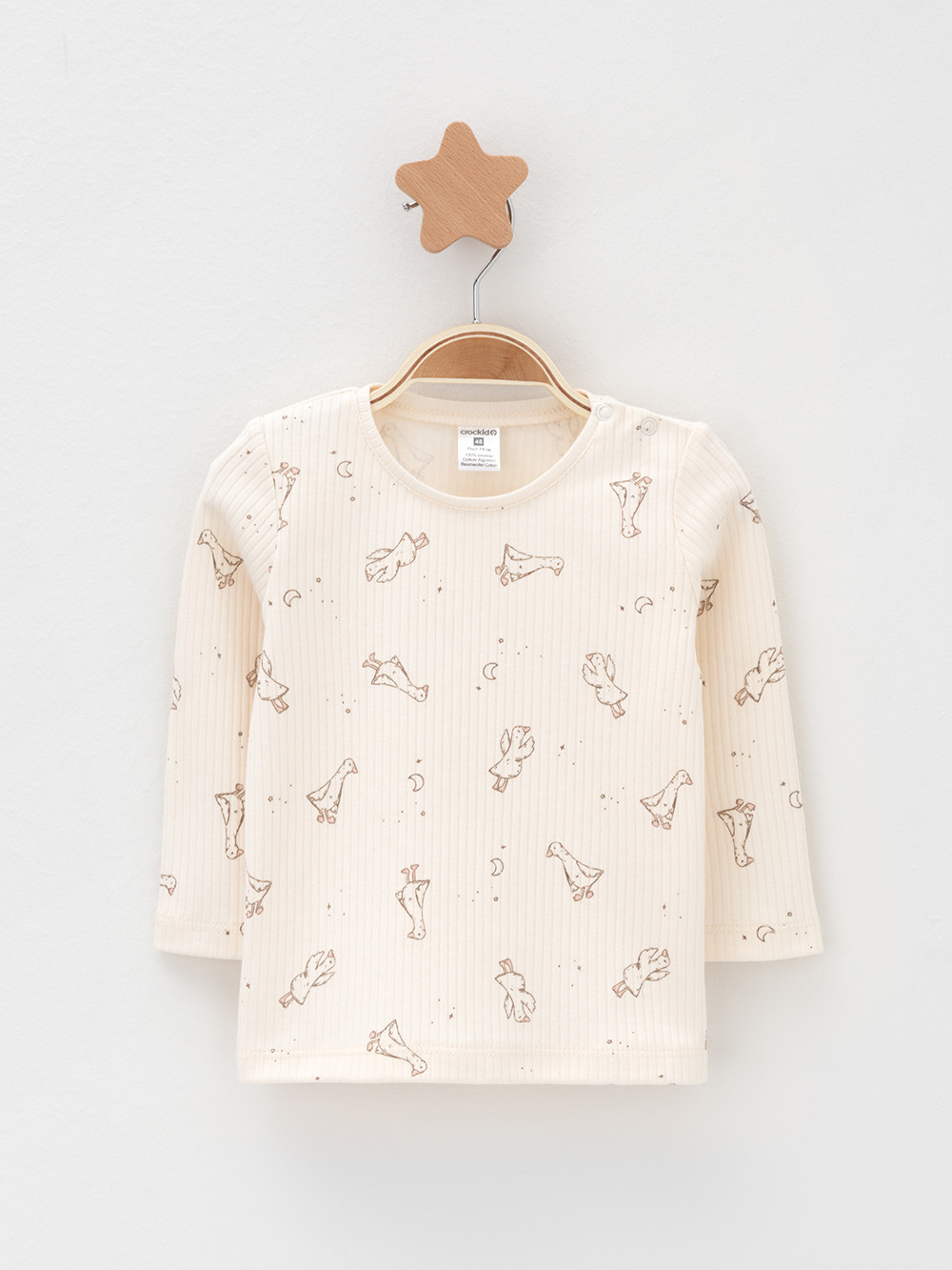 Джемпер для новорожденных, артикул: К 302520-2уп, цвет: сахар, фото 3