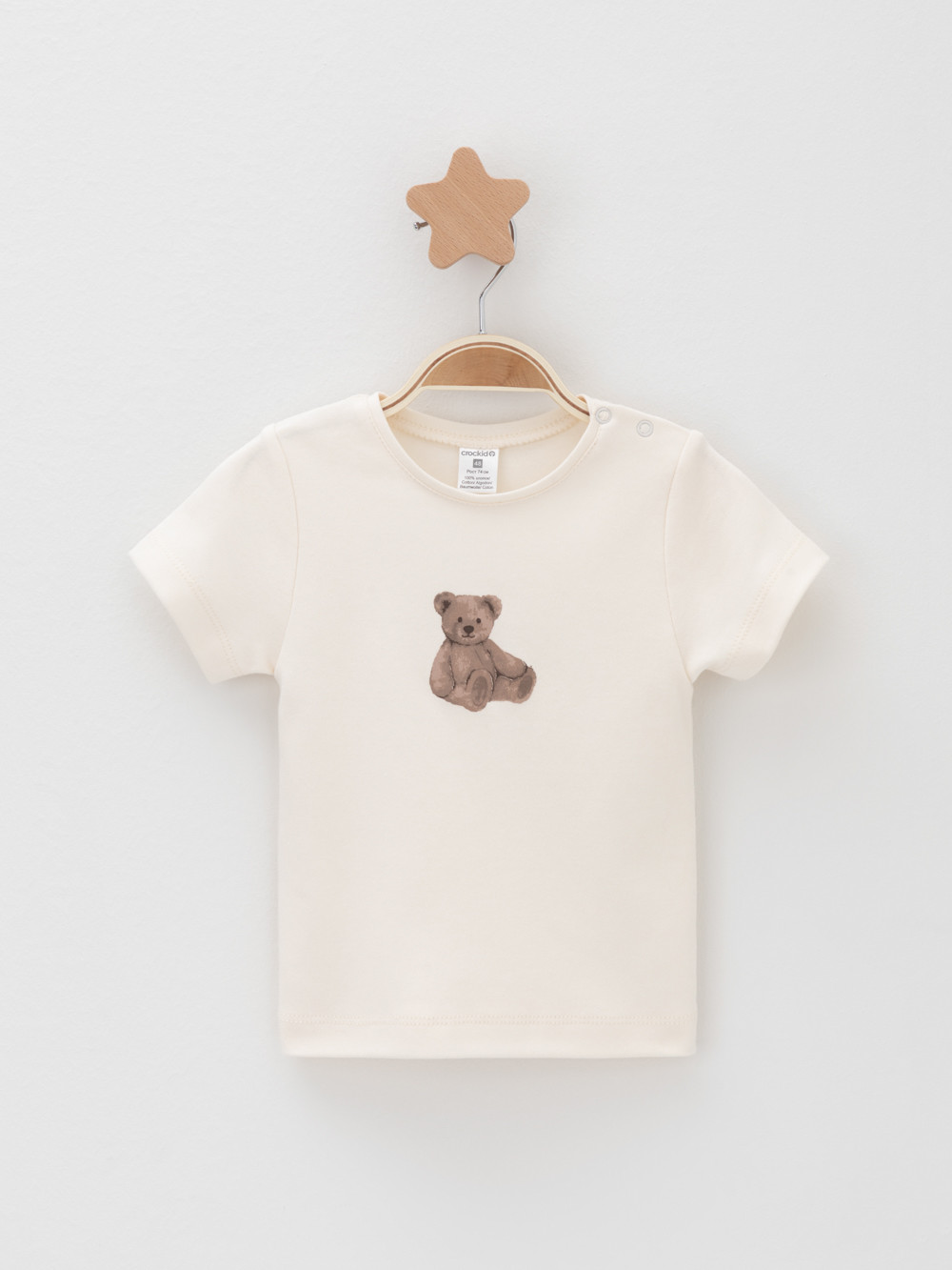 Футболка для новорожденных, артикул: К 301156-2уп, цвет: бежевый, фото 3