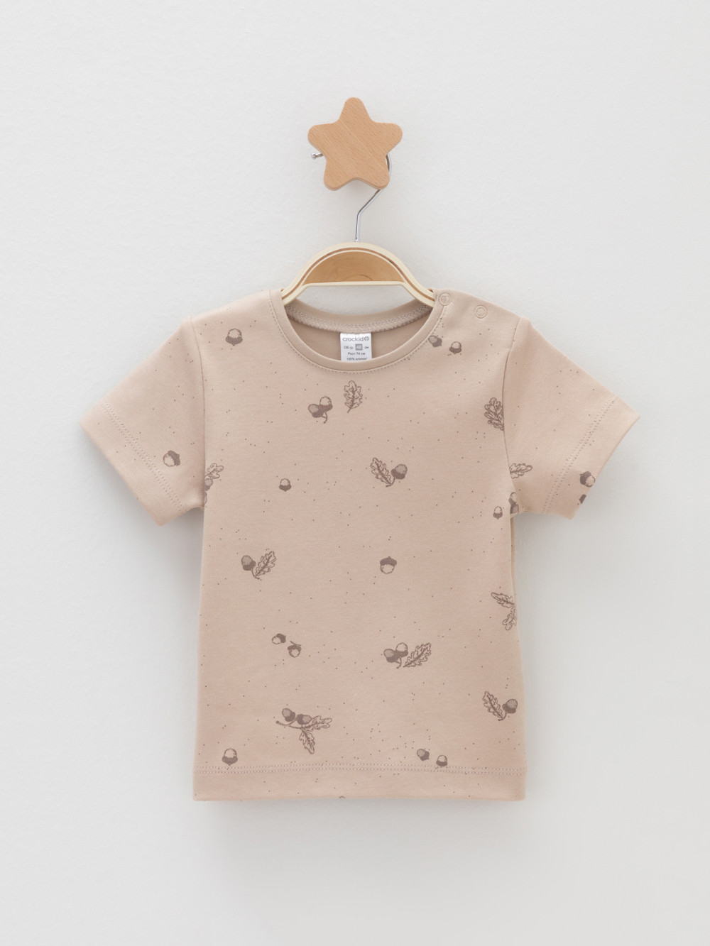 Футболка для новорожденных, артикул: К 301156-2уп, цвет: хаки, фото 3