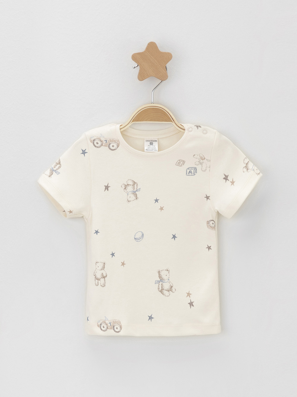 Футболка для новорожденных, артикул: К 301156-2уп, цвет: бежевый, фото 3