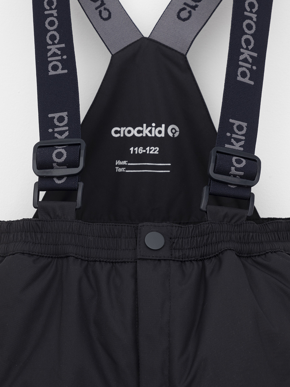 Брюки утепленные для мальчика, артикул: ВК 40009/1 ГР, цвет: черный, фото 3