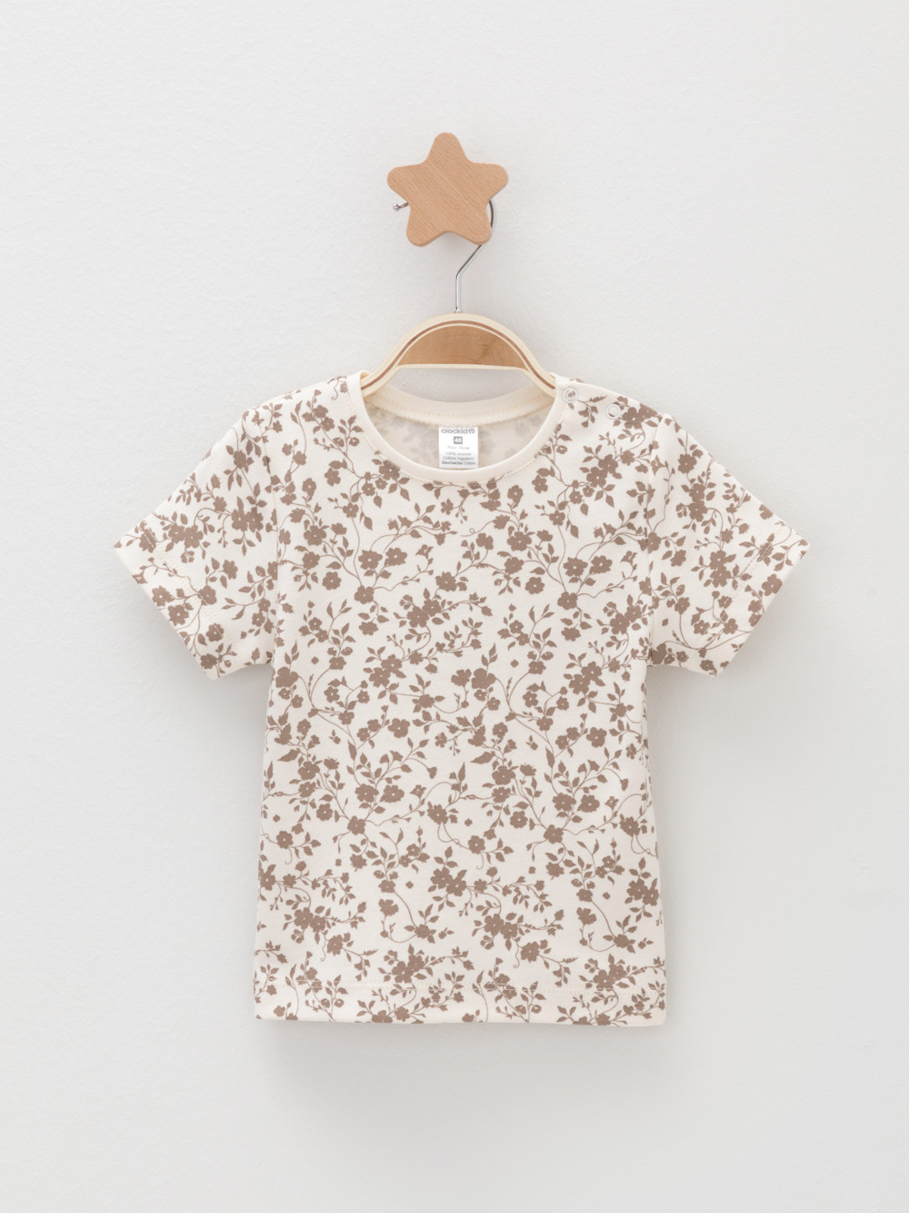 Футболка для новорожденных, артикул: К 301156-2уп, цвет: коричневый, фото 3