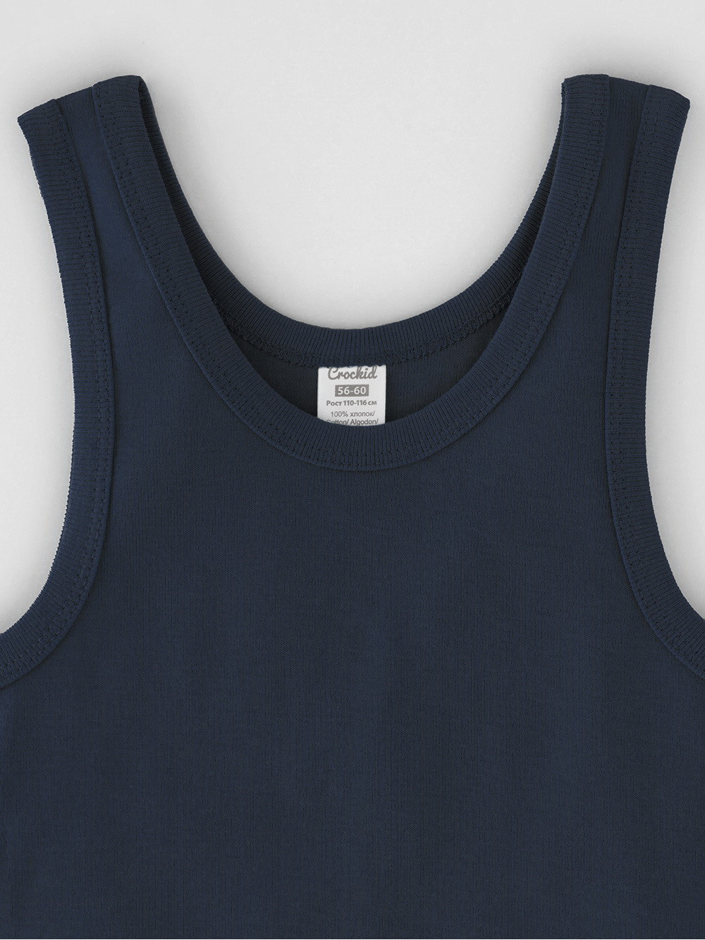 Майки для мальчика, артикул: К 1182-2уп, цвет: голубой, фото 3