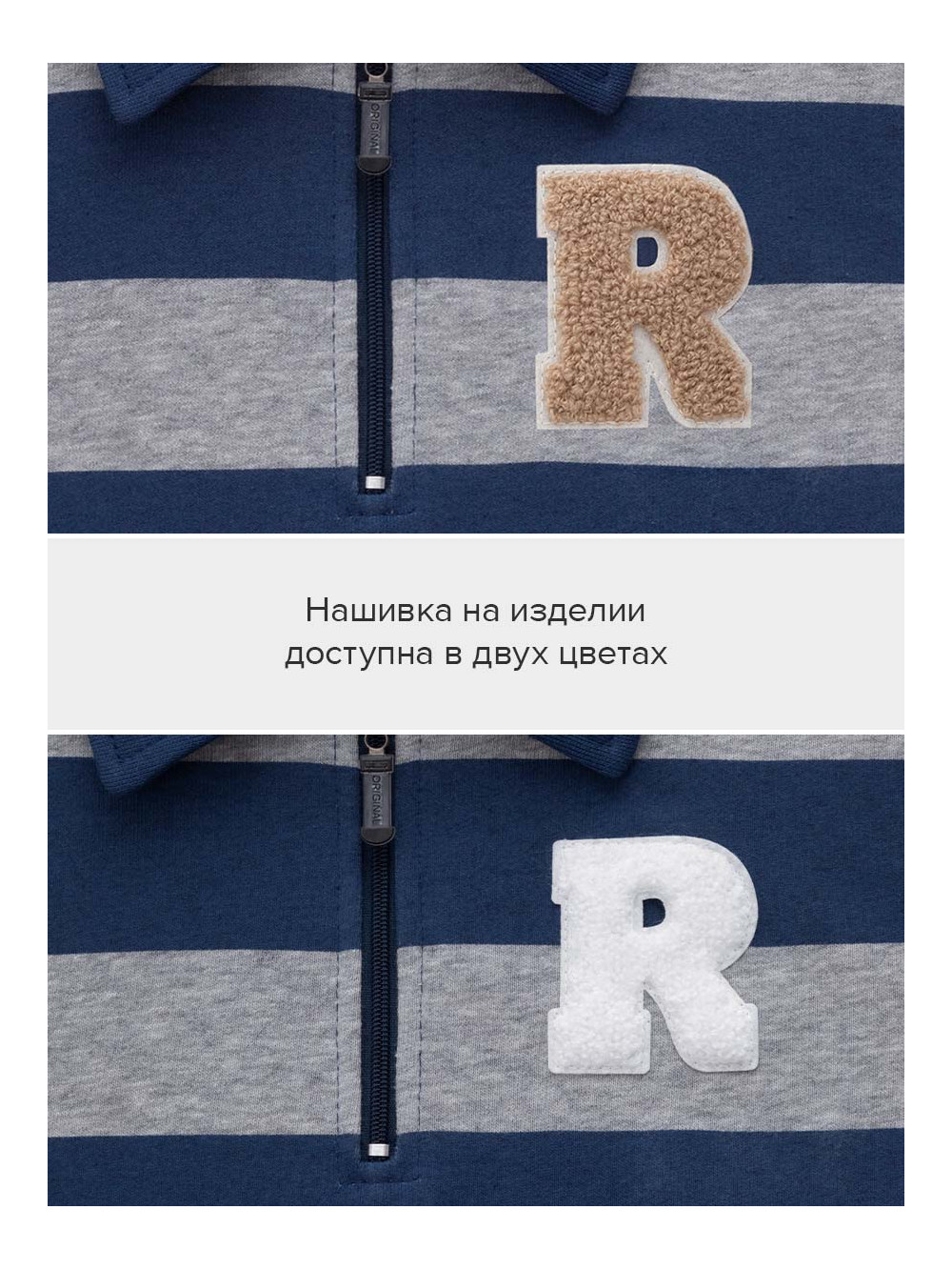 Свитшоты для мальчика, артикул: КР 302795, цвет: синий, фото 3