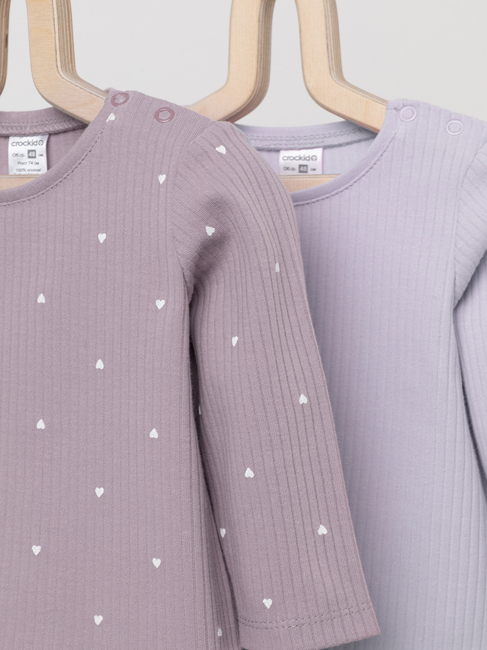 Джемпер для новорожденных, артикул: К 302520-2уп, цвет: фиолетовый, фото 3