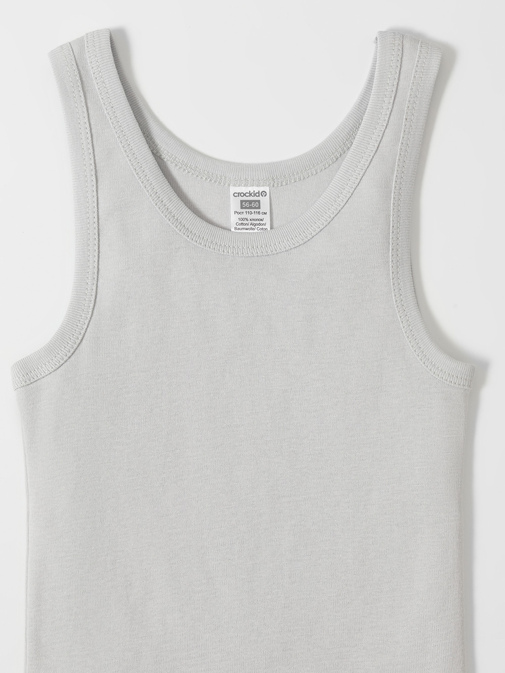 Майки для мальчика, артикул: МП 1182-2уп, цвет: белый, фото 3