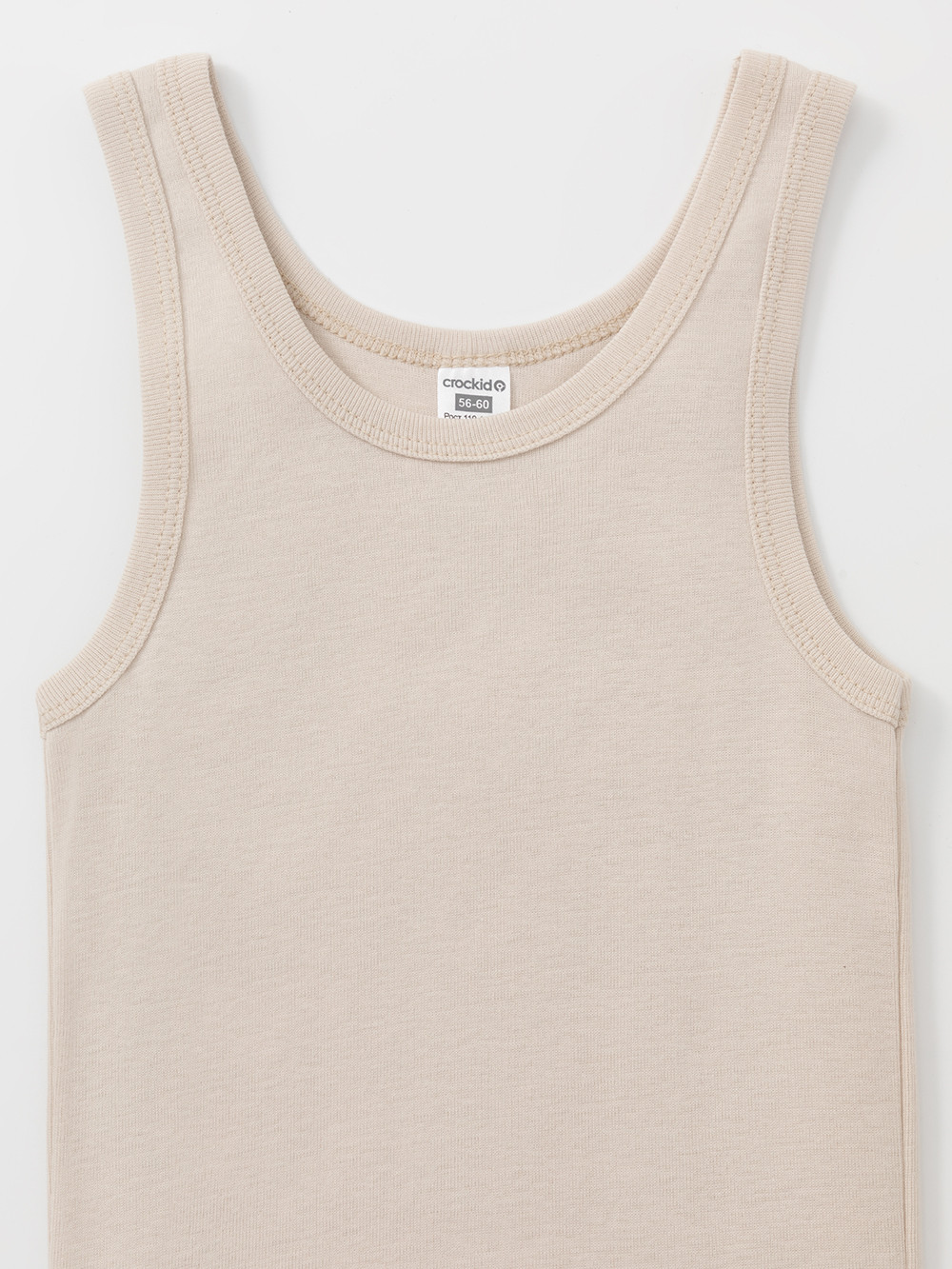 Майки для мальчика, артикул: МП 1182-2уп, цвет: бежевый, фото 3