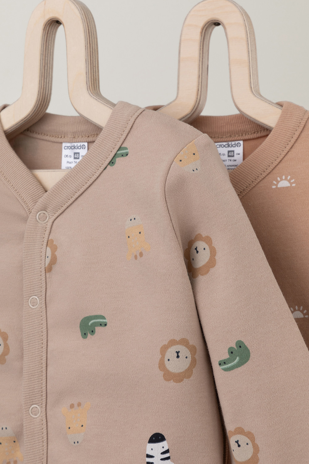 Кофточка для новорожденных, артикул: К 300450-2уп, цвет: бежевый, фото 3