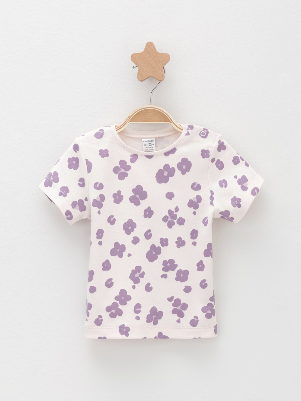 Футболка для новорожденных, артикул: К 301156-2уп, цвет: фиолетовый, фото 3