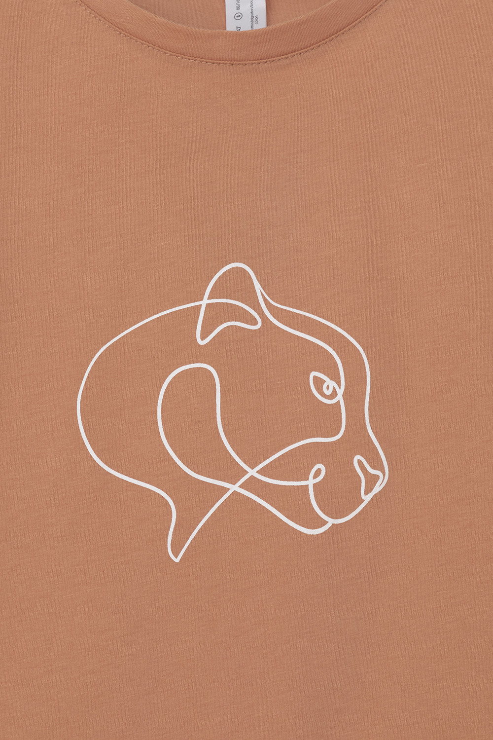 Комплекты для дома для мам, артикул: Е 20053/24, цвет: коричневый, фото 3