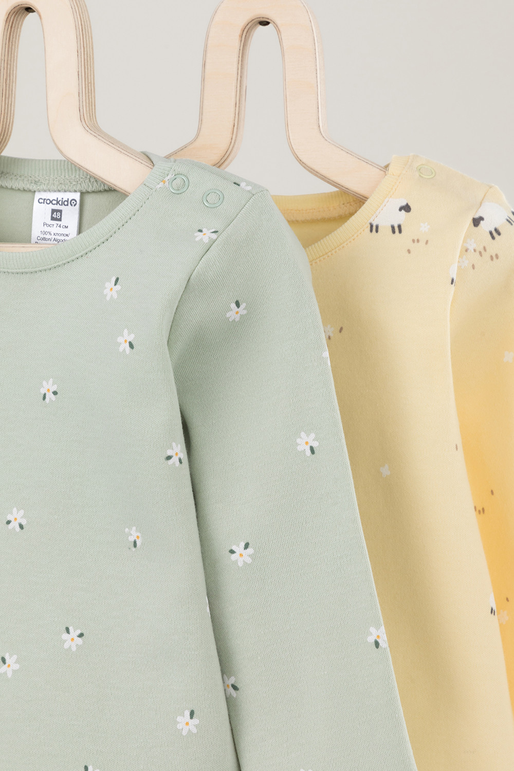 Джемпер для новорожденных, артикул: К 301944-2уп, цвет: желтый, фото 3