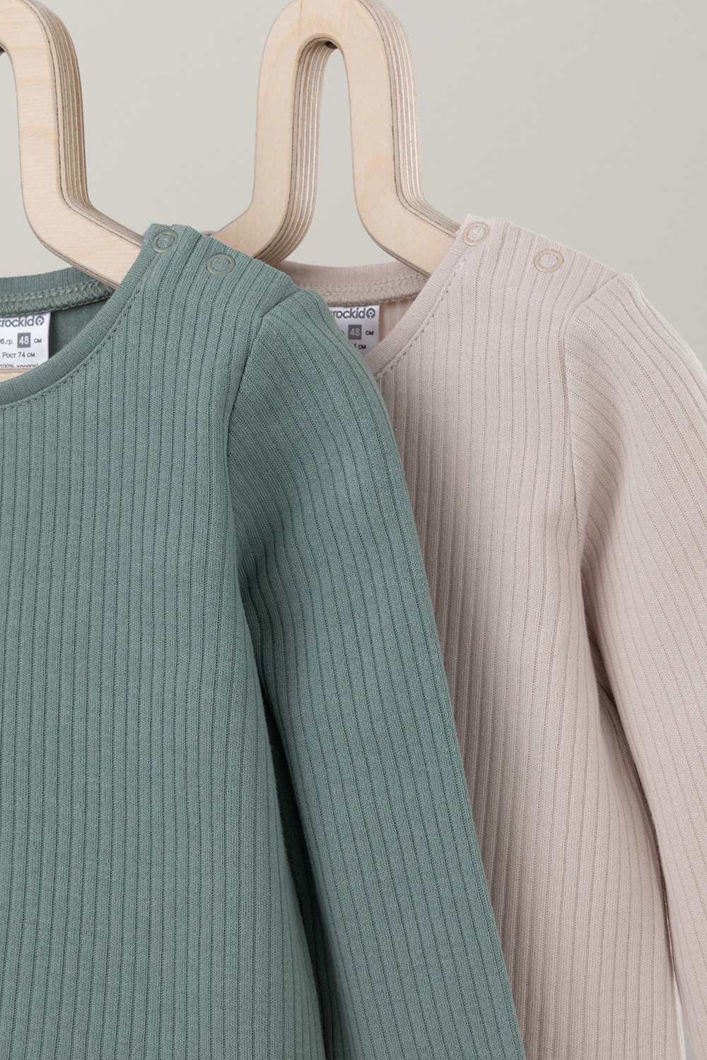 Джемпер для новорожденных, артикул: К 302520-2уп, цвет: бежевый, фото 3