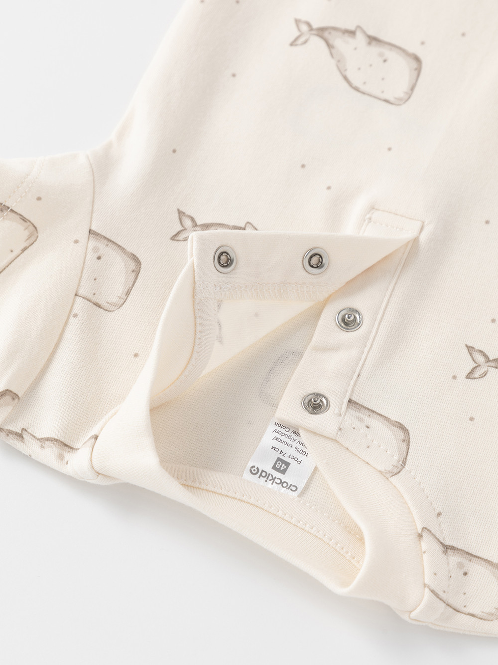 Боди для новорожденных, артикул: К 6543-2уп, цвет: светло-бежевый, фото 3