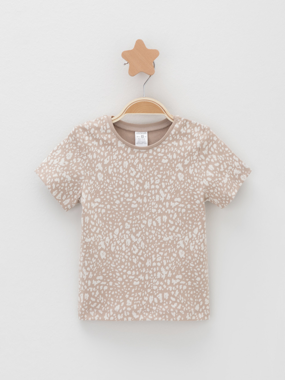 Футболка для новорожденных, артикул: К 301156-2уп, цвет: бежевый, фото 3