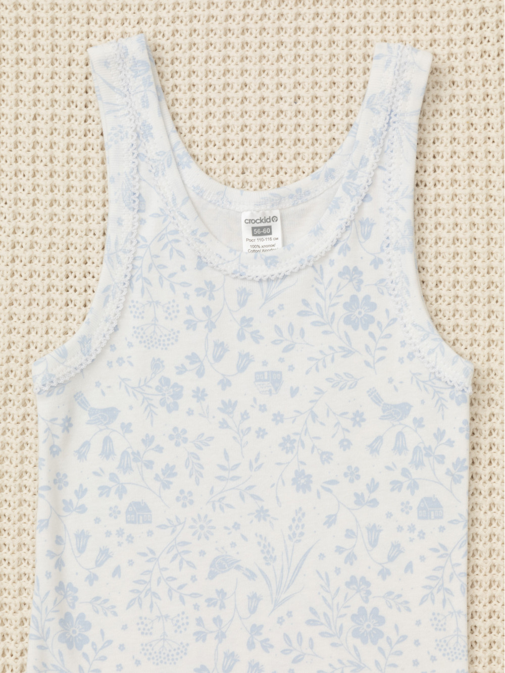 Майки для девочки, артикул: К 1181-2уп, цвет: белый, фото 3