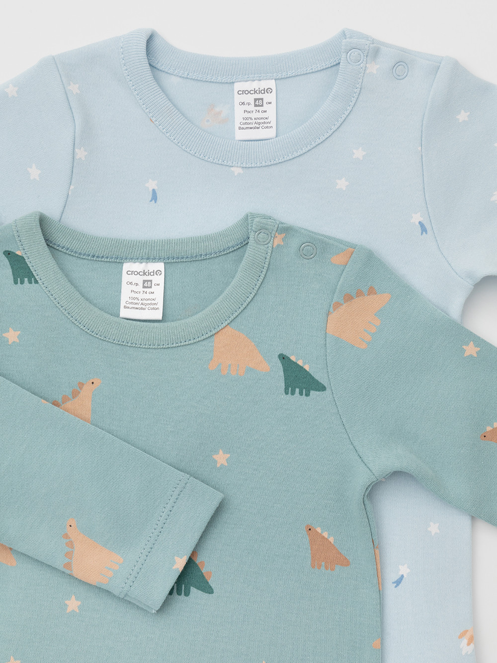 Боди для новорожденных, артикул: К 6087-2уп, цвет: голубой, фото 4