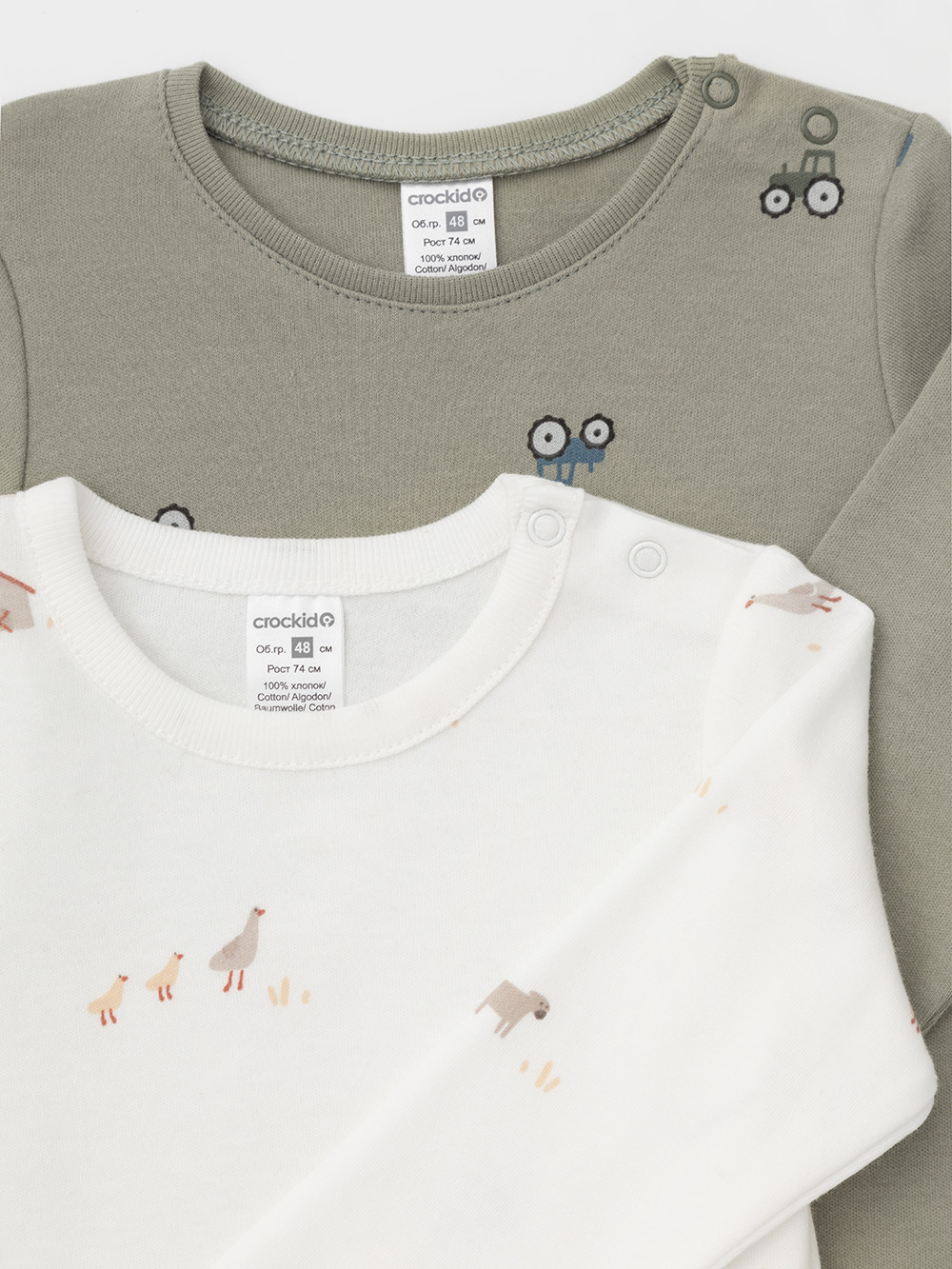 Боди для новорожденных, артикул: К 6087-2уп, цвет: хаки, фото 4