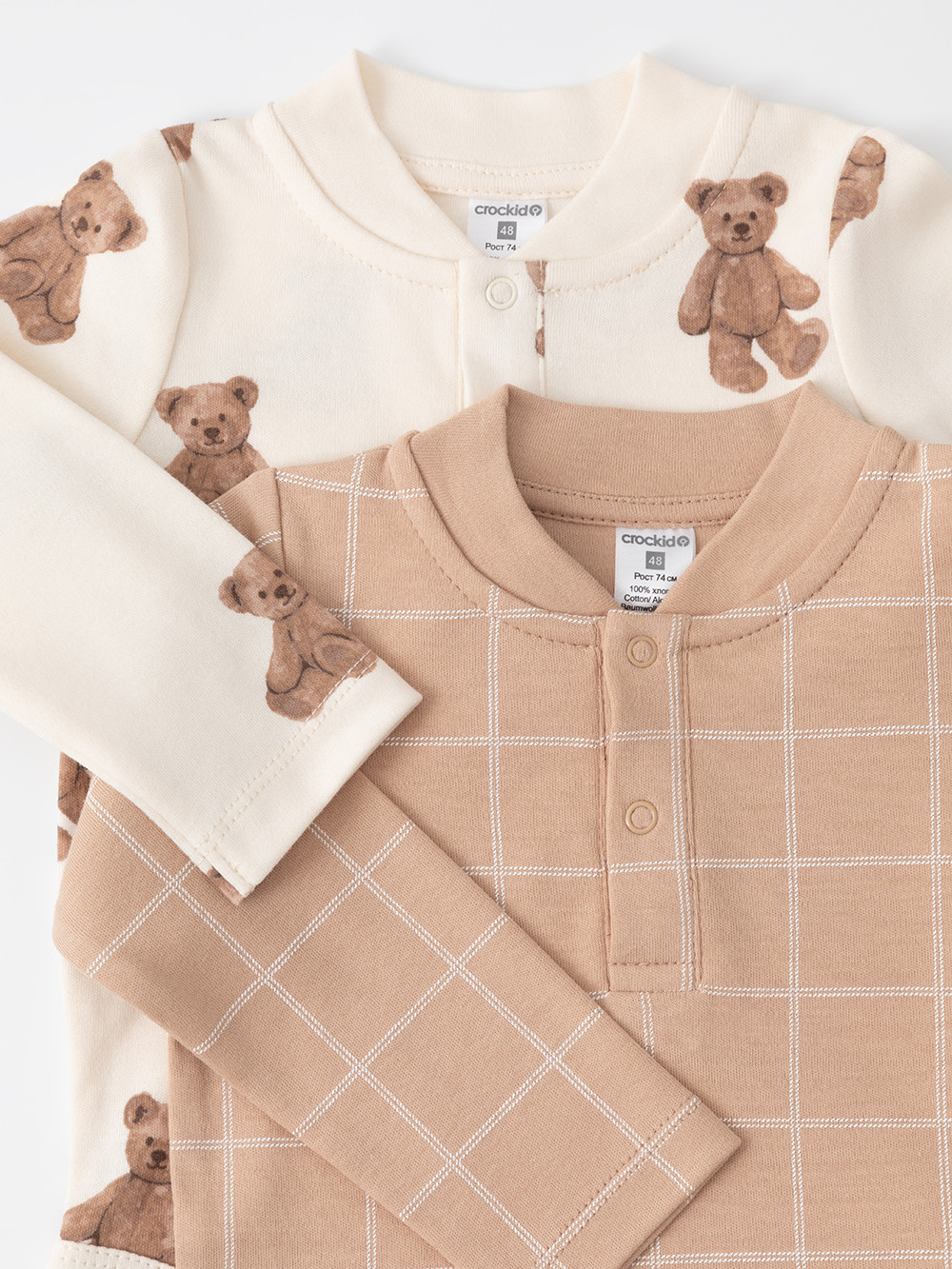 Боди для новорожденных, артикул: К 6542-2уп, цвет: сахар, фото 4