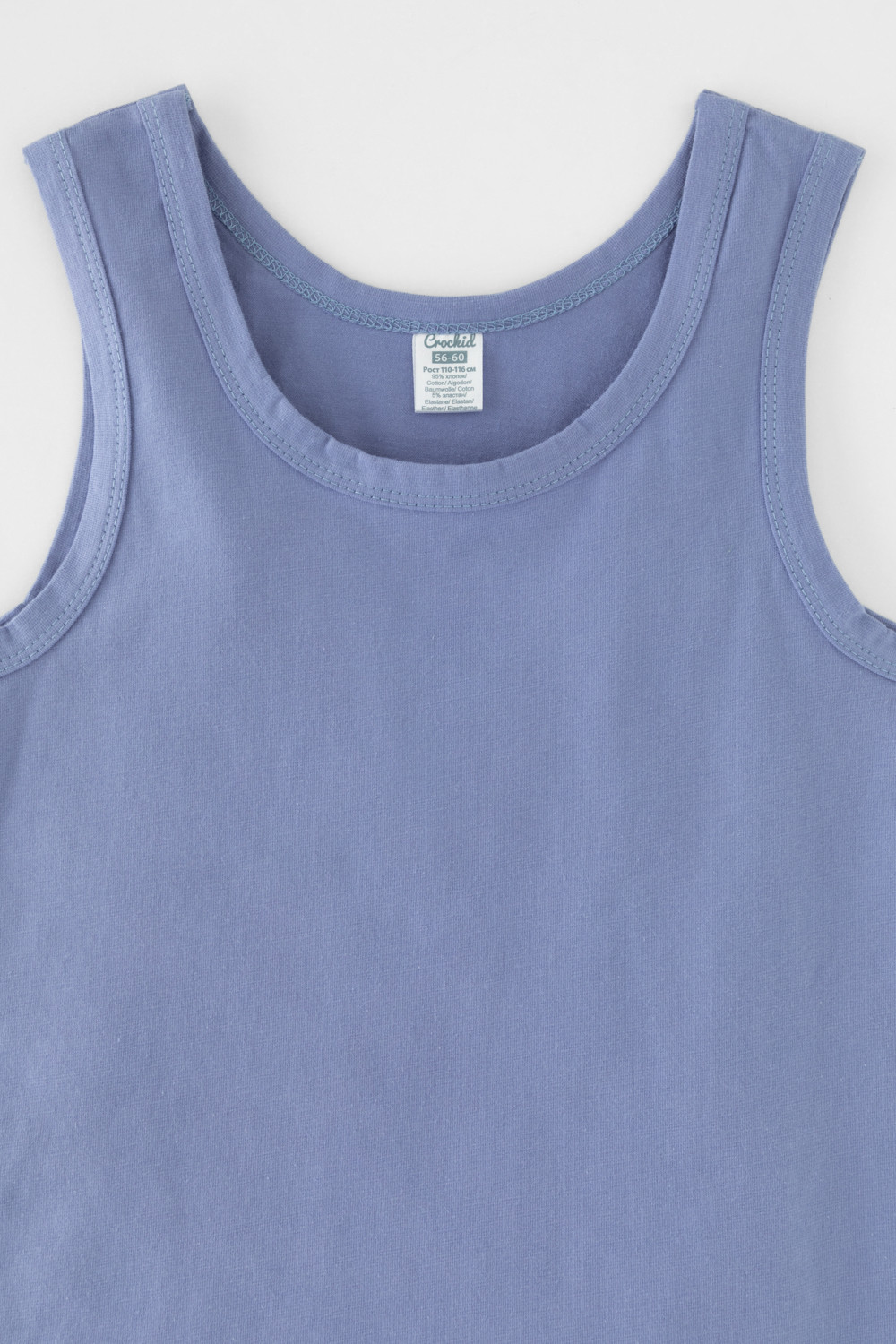 Майки для мальчика, артикул: К 1190-2уп, цвет: синий, фото 4