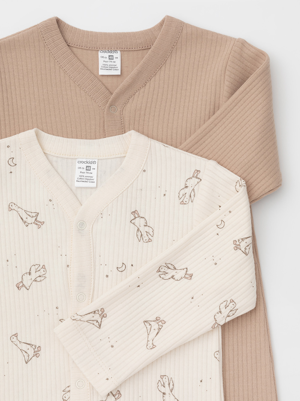 Комбинезон для новорожденных, артикул: К 6523-2уп, цвет: сахар, фото 4