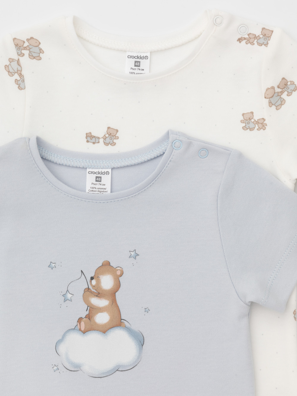 Футболка для новорожденных, артикул: К 301156-2уп, цвет: светло-серый5, фото 4