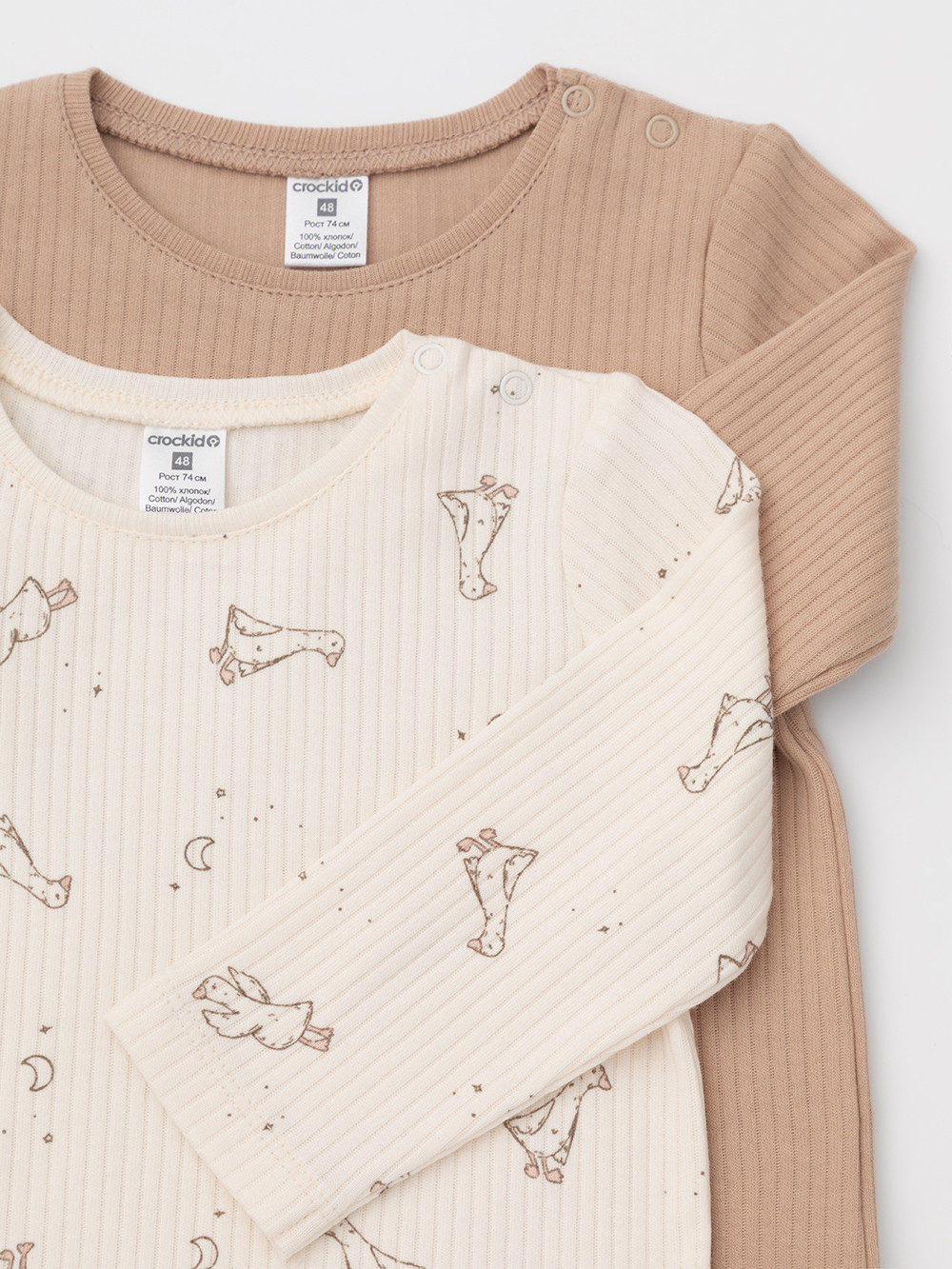 Джемпер для новорожденных, артикул: К 302520-2уп, цвет: сахар, фото 4