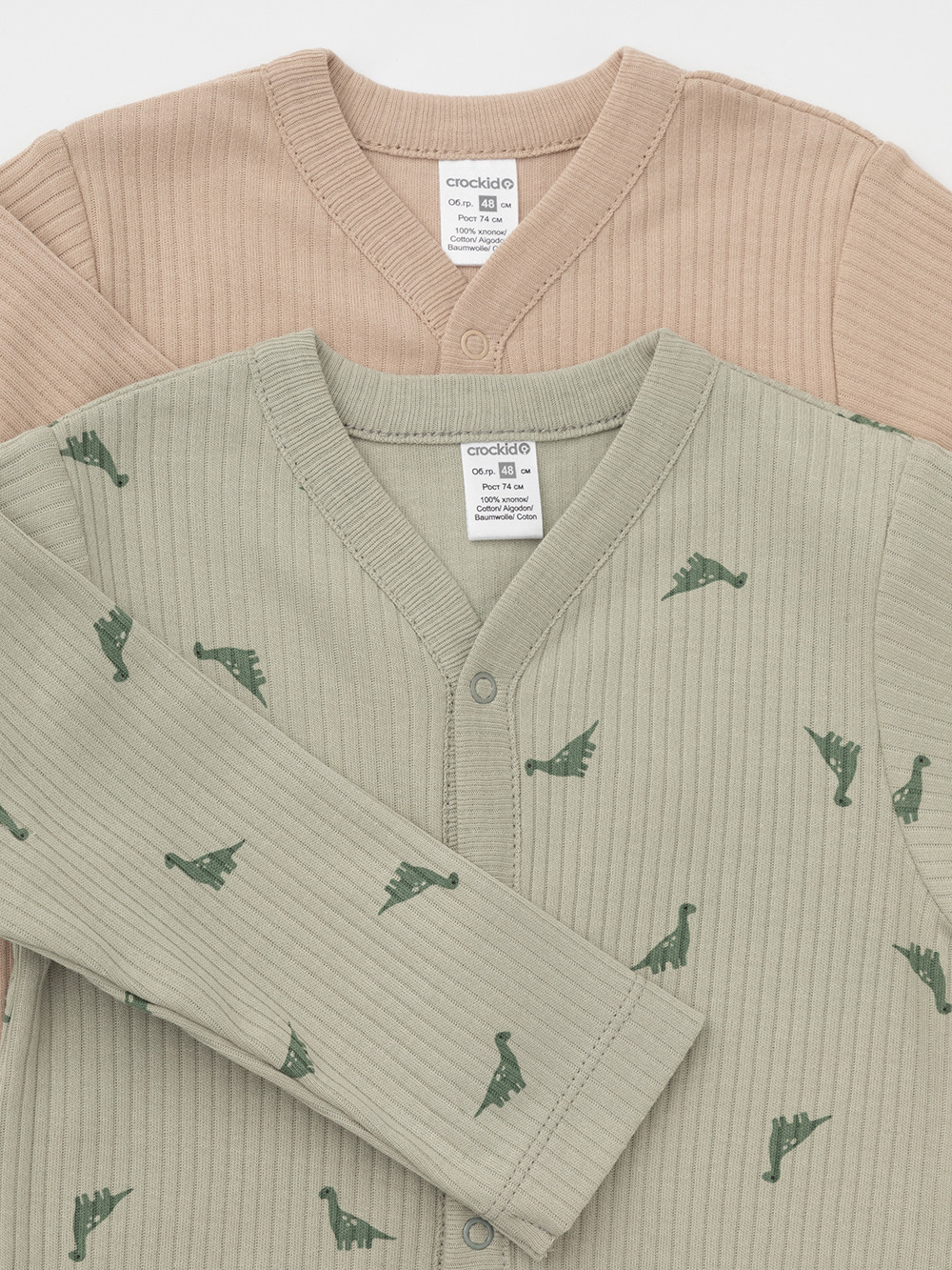 Комбинезон для новорожденных, артикул: К 6523-2уп, цвет: хаки, фото 4