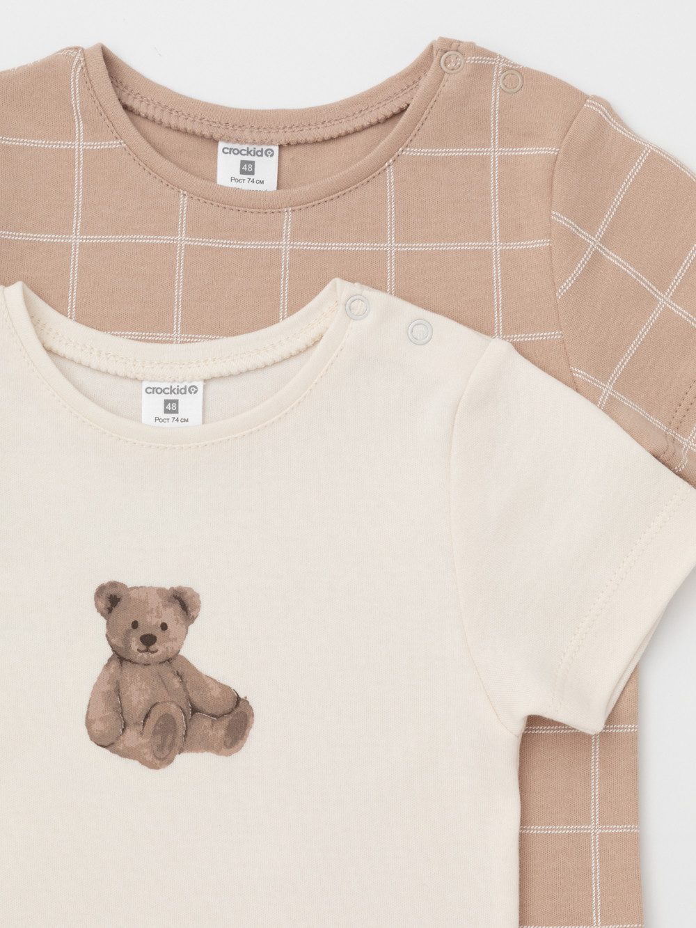 Футболка для новорожденных, артикул: К 301156-2уп, цвет: бежевый, фото 4