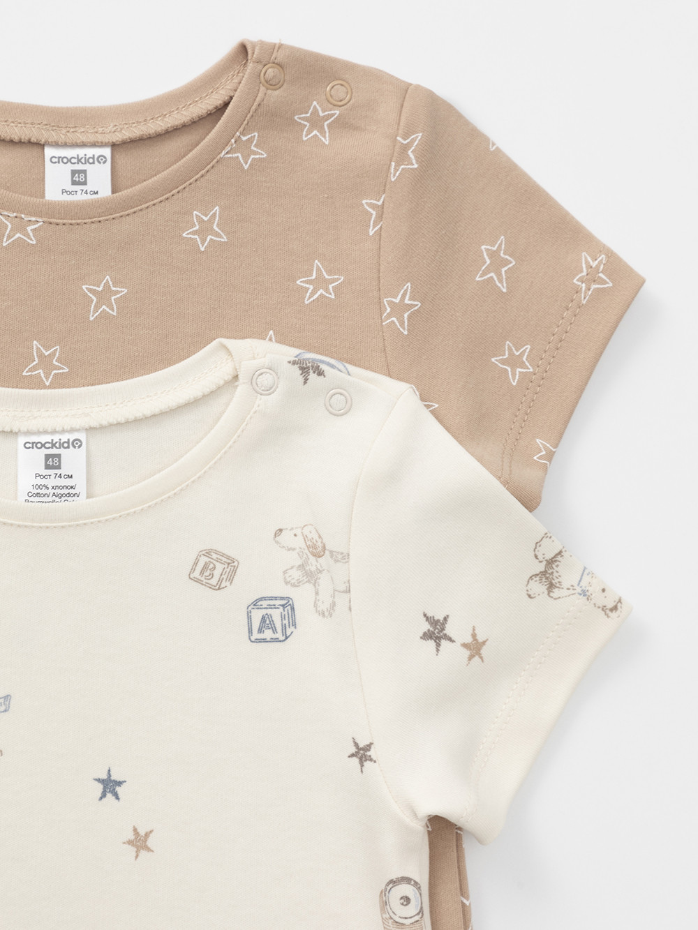 Футболка для новорожденных, артикул: К 301156-2уп, цвет: бежевый, фото 4