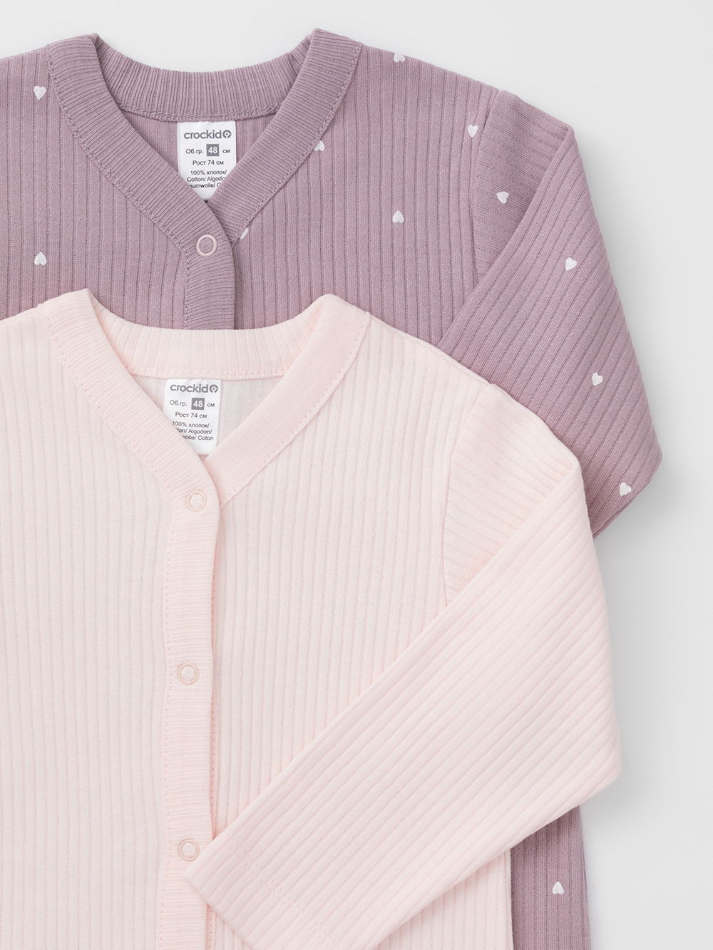 Комбинезон для новорожденных, артикул: К 6523-2уп, цвет: светло-розовый, фото 4