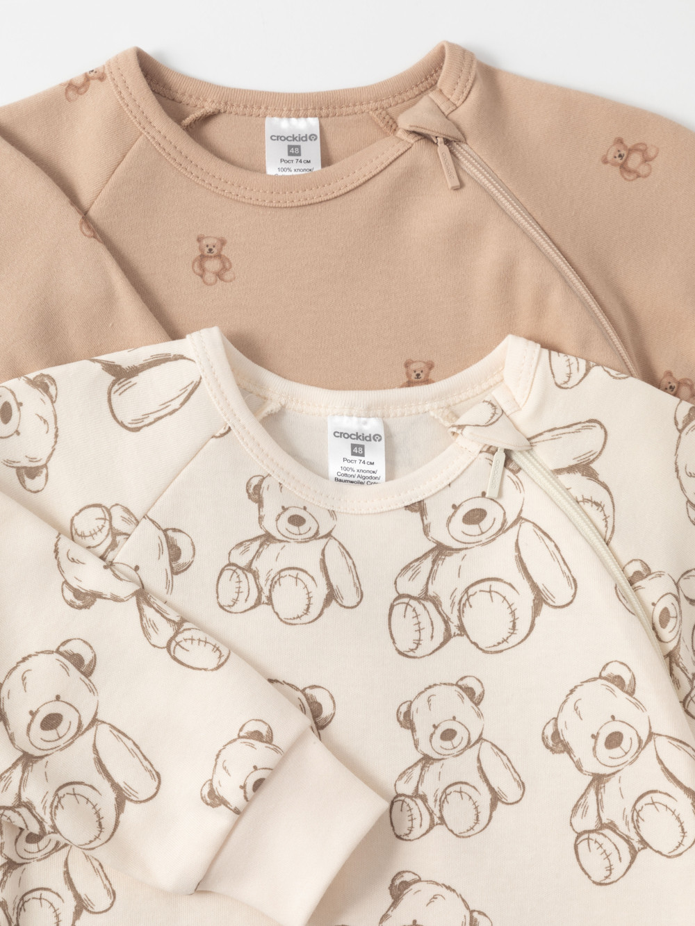 Комбинезон для новорожденных, артикул: К 6444-2уп, цвет: бежевый, фото 4