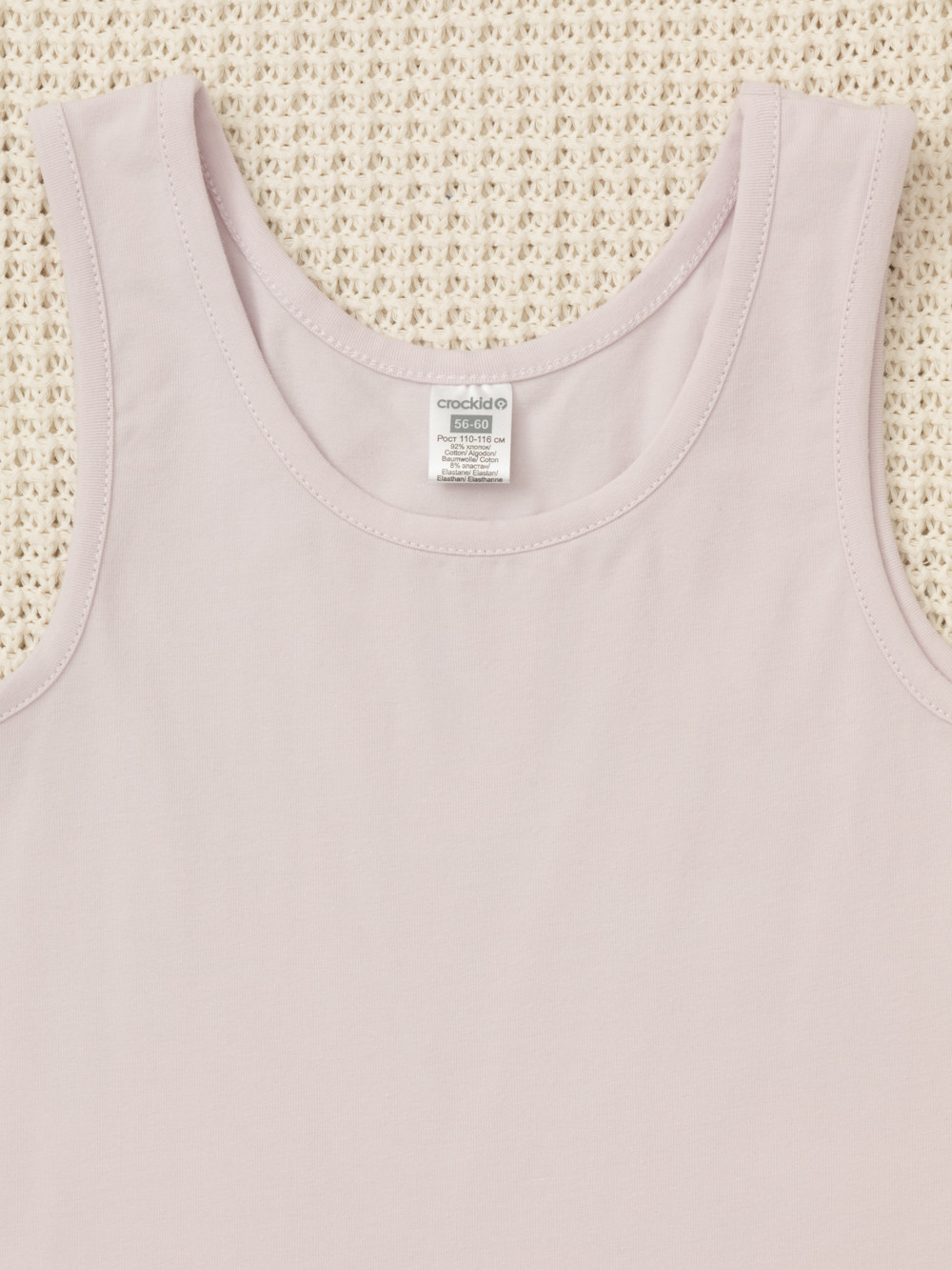 Майки для девочки, артикул: К 1192-2уп, цвет: фиолетовый, фото 4