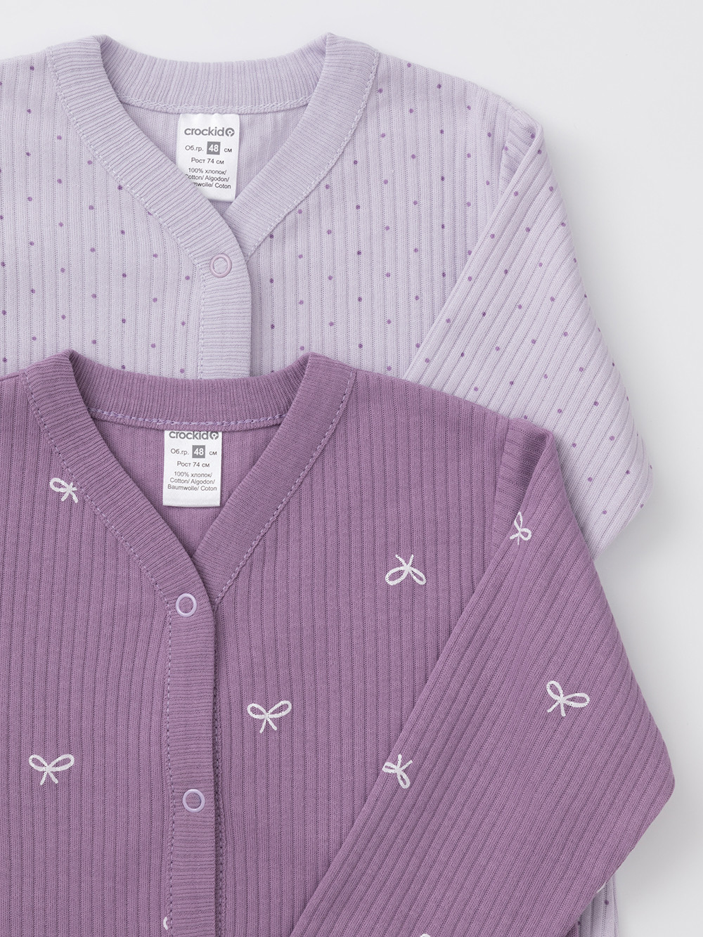 Комбинезон для новорожденных, артикул: К 6523-2уп, цвет: фиолетовый, фото 4