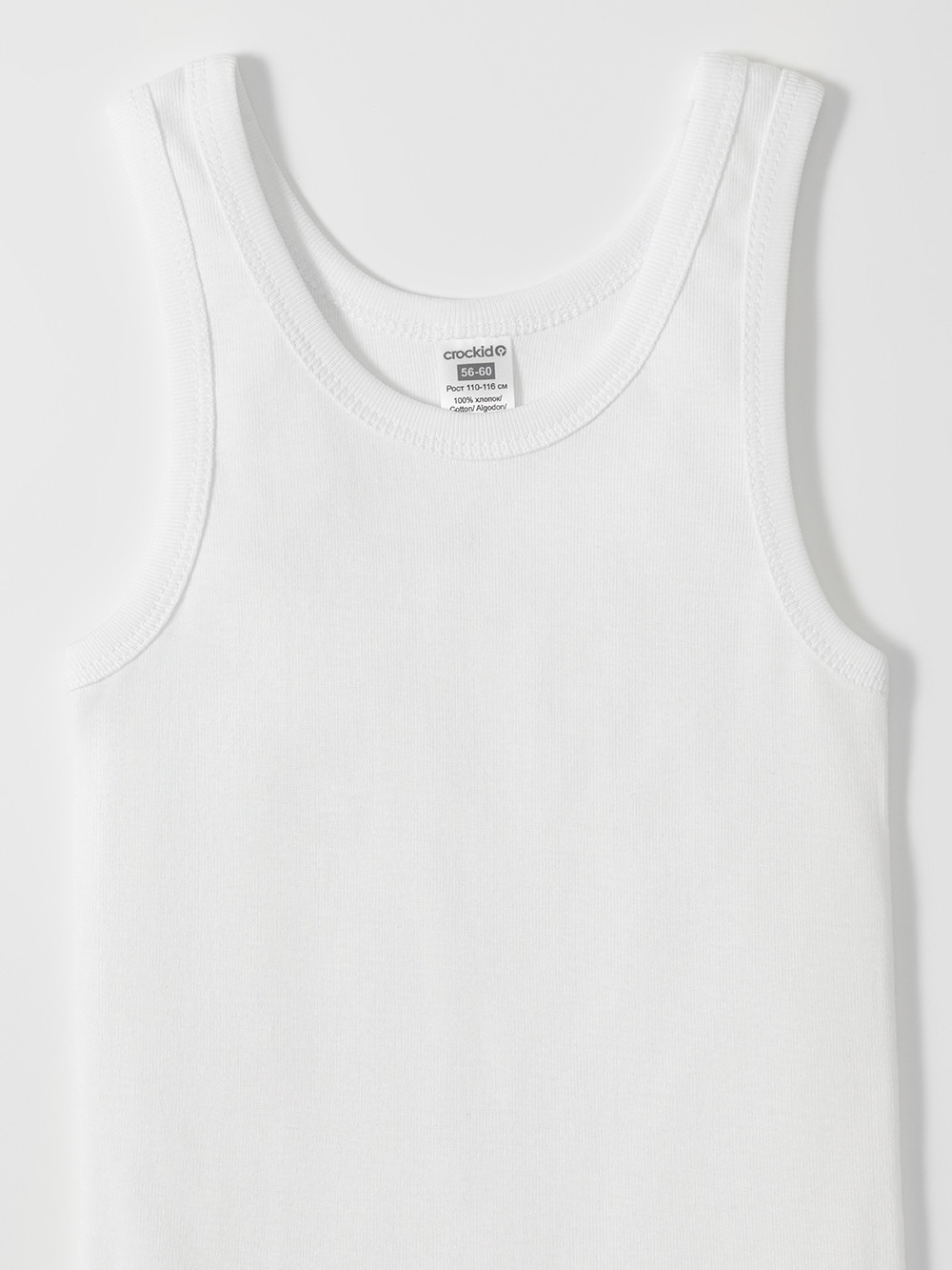 Майки для мальчика, артикул: МП 1182-2уп, цвет: белый, фото 4