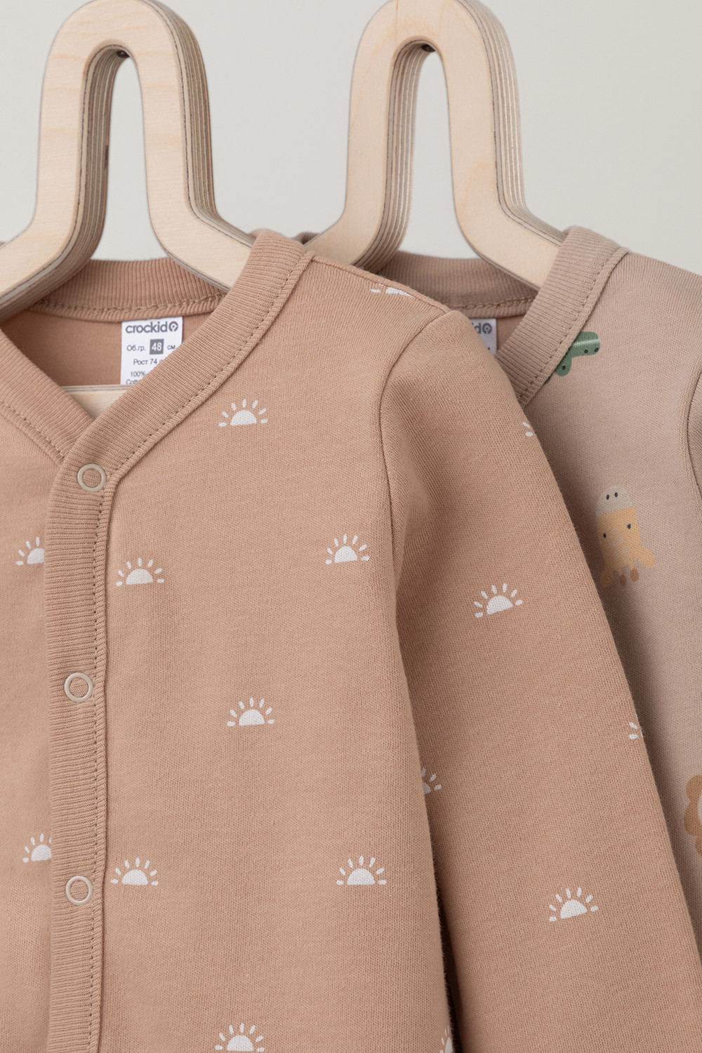 Кофточка для новорожденных, артикул: К 300450-2уп, цвет: бежевый, фото 4