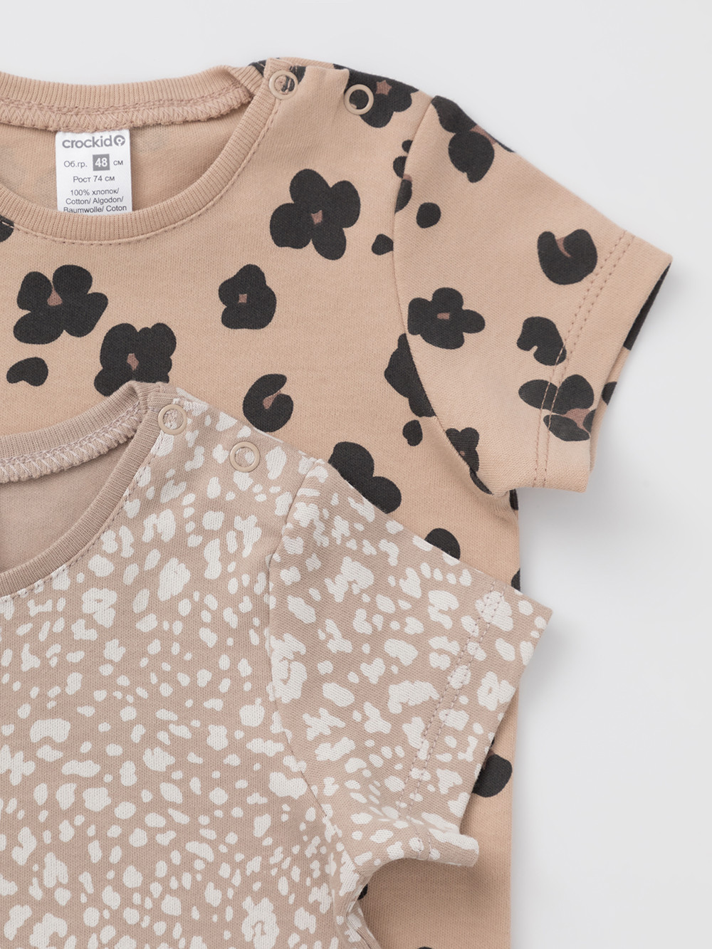 Боди для новорожденных, артикул: К 6073-2уп, цвет: бежевый, фото 4