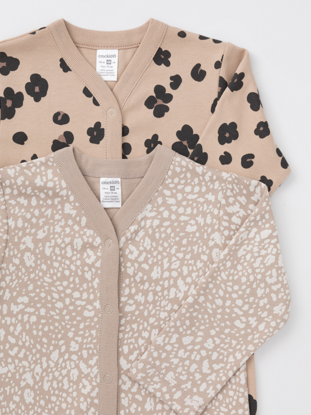 Комбинезон для новорожденных, артикул: К 6025-2уп, цвет: бежевый, фото 4