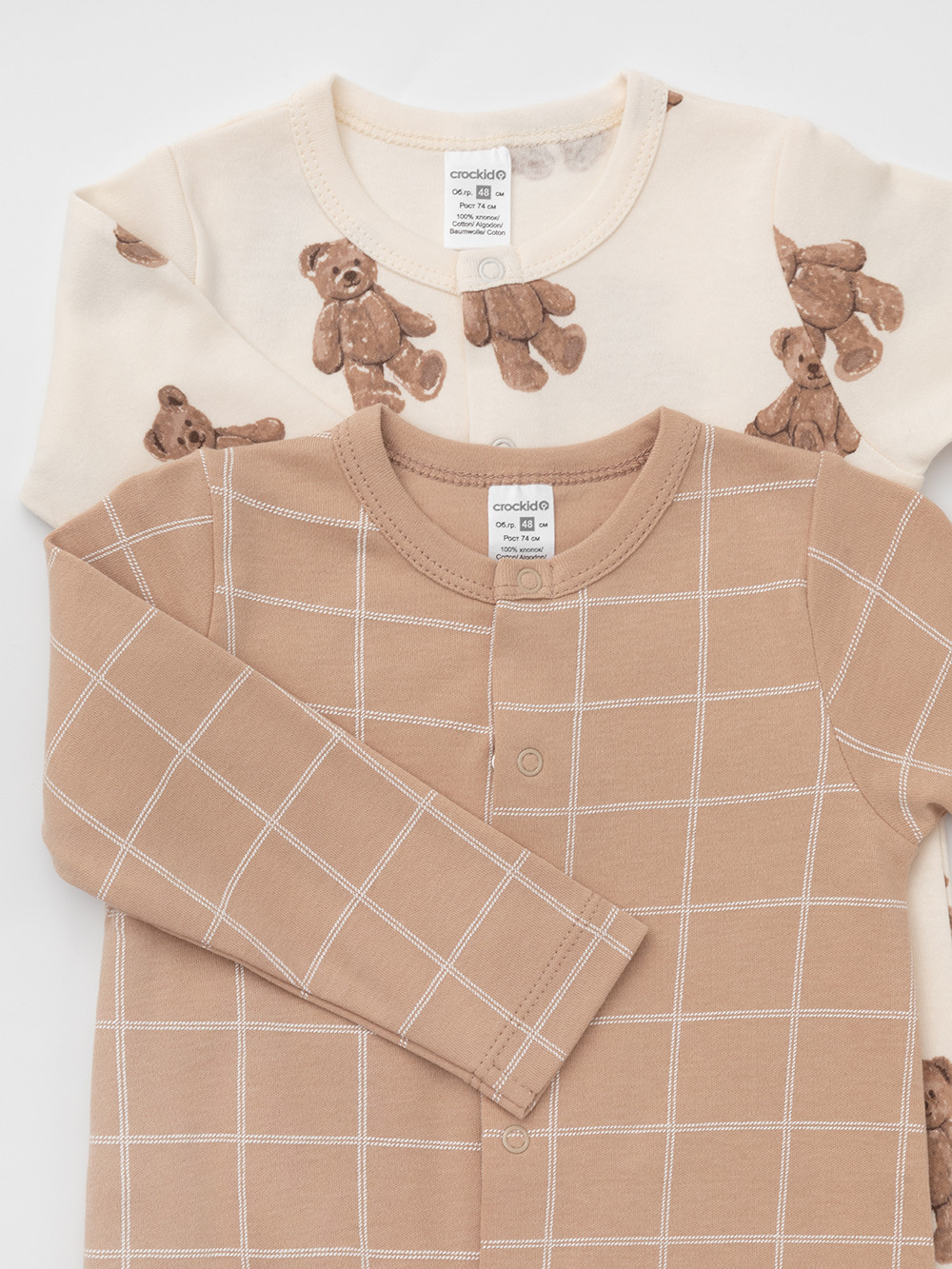 Комбинезон для новорожденных, артикул: К 6535-2уп, цвет: сахар, фото 4